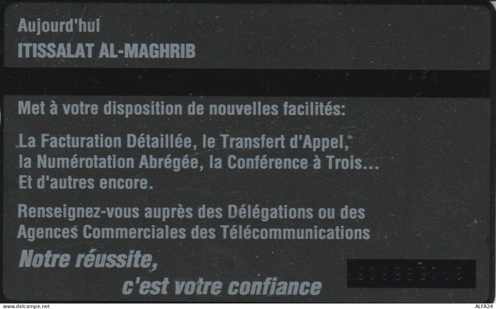 PHONE CARD MAROCCO  (E106.25.1 - Maroc