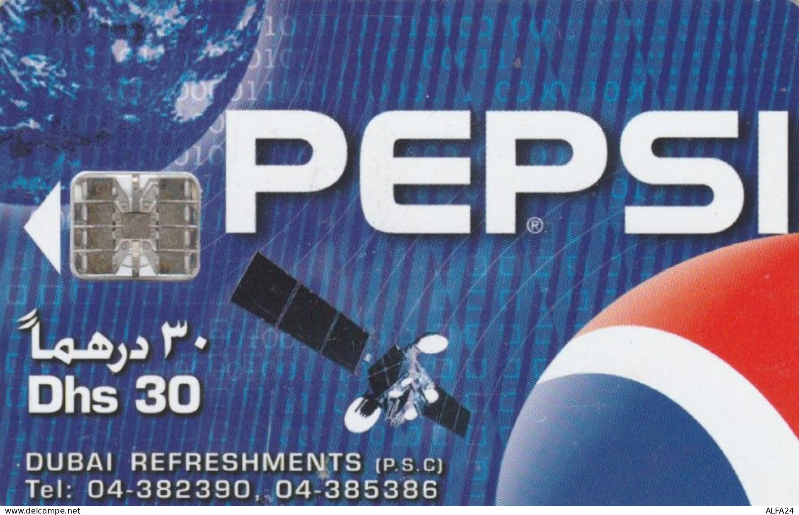 PHONE CARD EMIRATI ARABI PEPSI  (E106.22.6 - United Arab Emirates