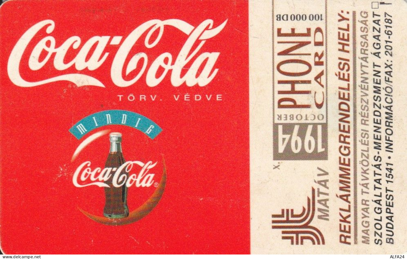 PHONE CARD UNGHERIA COCA COLA  (E106.19.7 - Hongrie