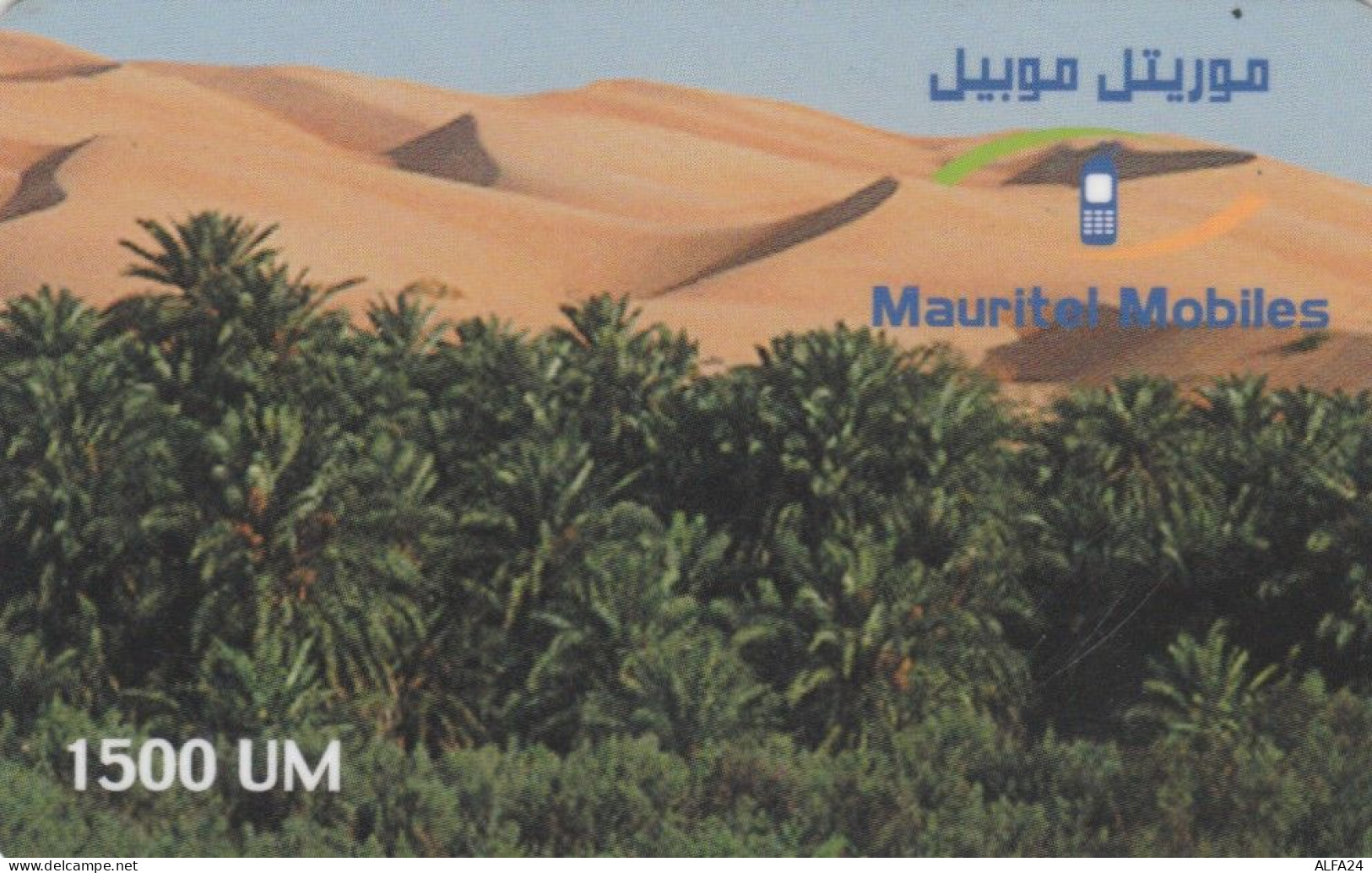 PREPAID PHONE CARD MAURITIANA  (E106.16.8 - Mauritania