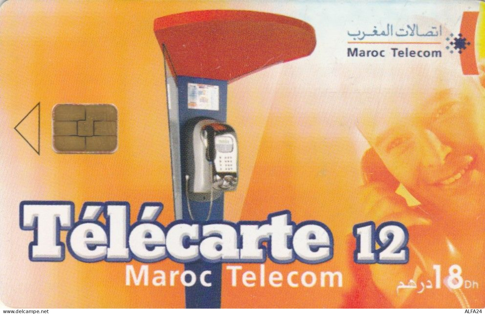 PHONE CARD MAROCCO  (E106.11.8 - Maroc
