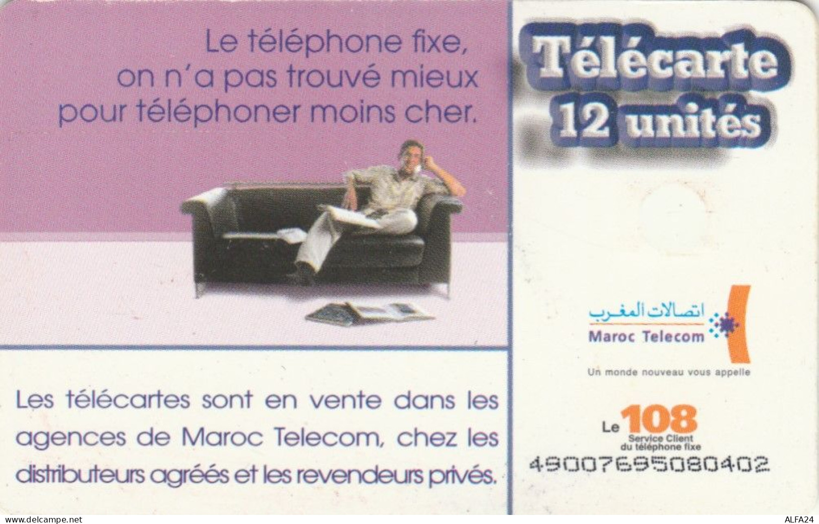 PHONE CARD MAROCCO  (E106.11.8 - Maroc