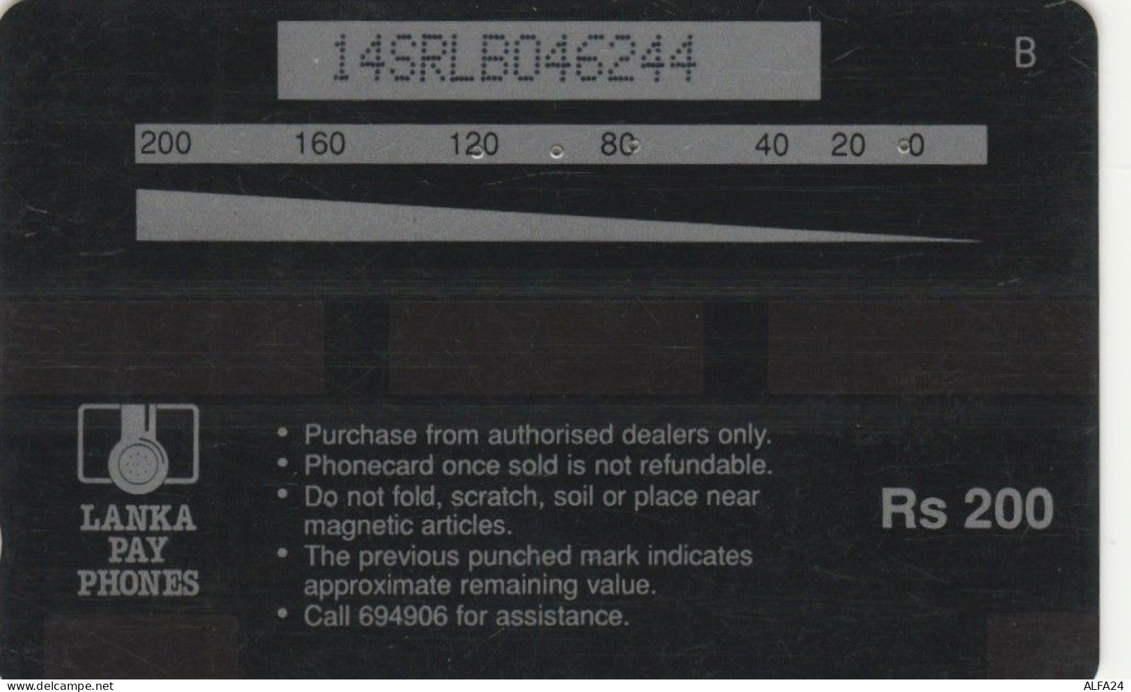 PHONE CARD SRI LANKA COCA COLA  (E106.11.6 - Sri Lanka (Ceylon)