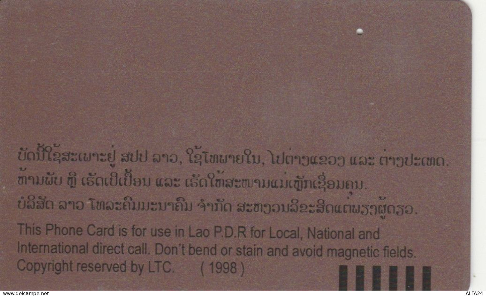 PHONE CARD LAOS  (E106.8.5 - Laos