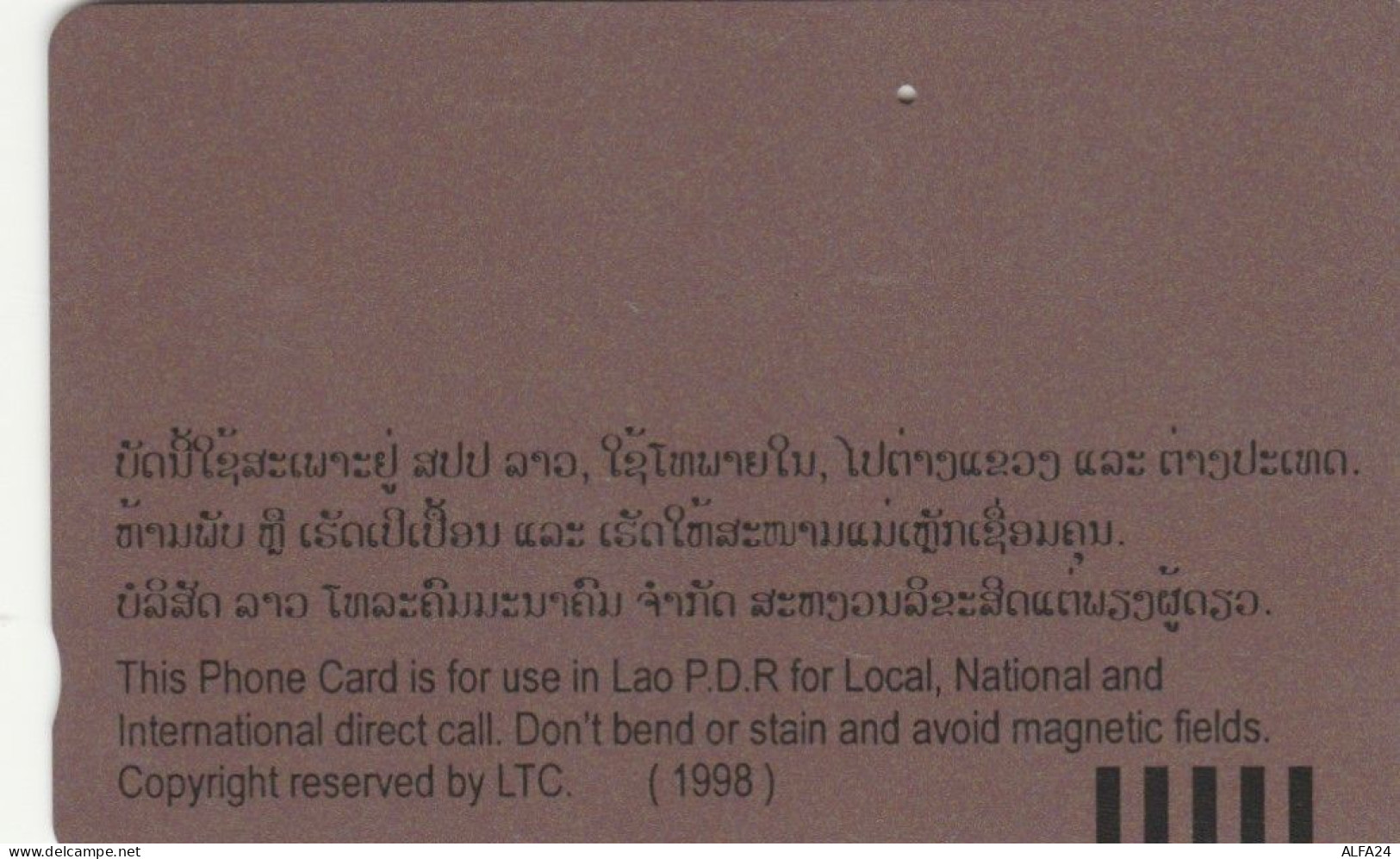 PHONE CARD LAOS TIR 5000  (E106.8.4 - Laos