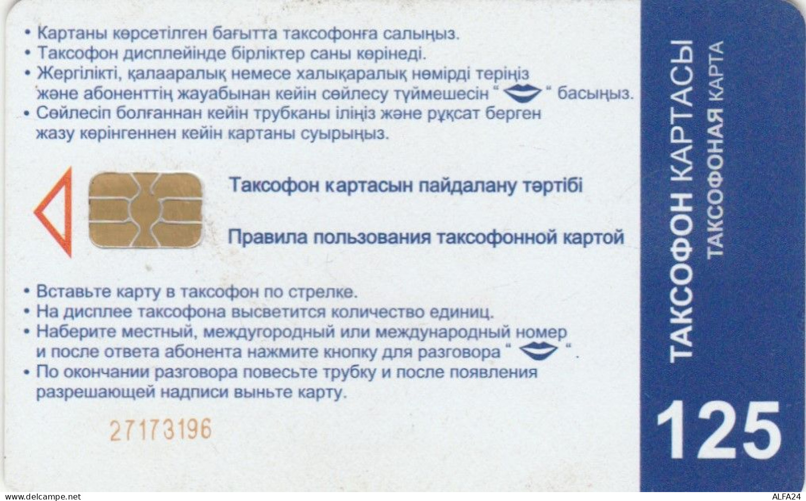 PHONE CARD KAZAKISTAN  (E106.7.6 - Kazajstán