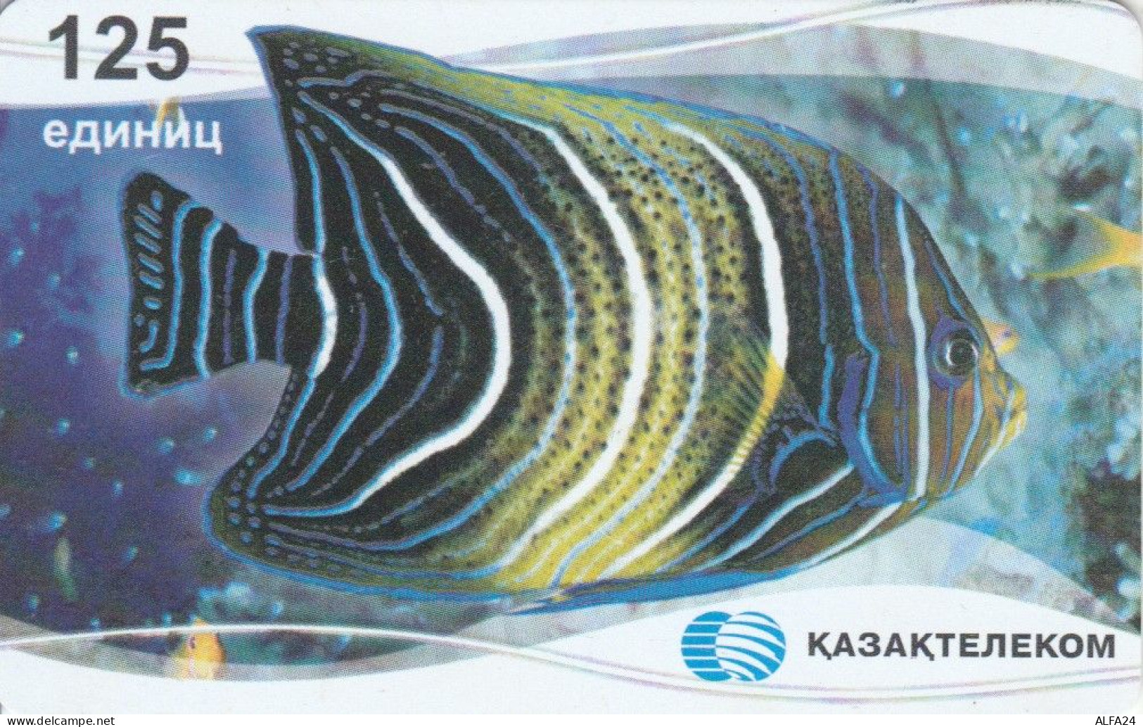 PHONE CARD KAZAKISTAN  (E106.6.7 - Kazajstán