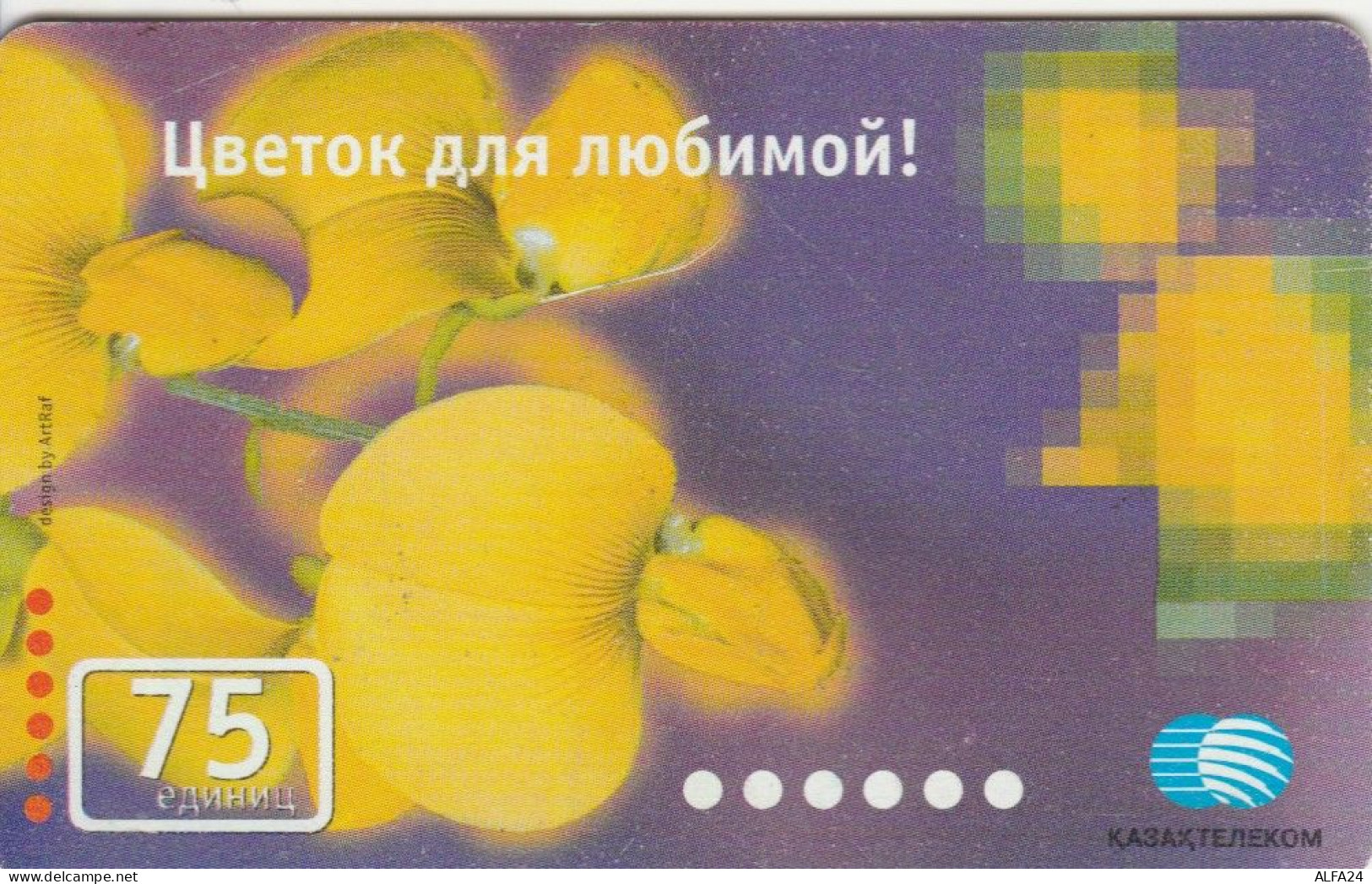 PHONE CARD KAZAKISTAN  (E106.3.7 - Kazajstán