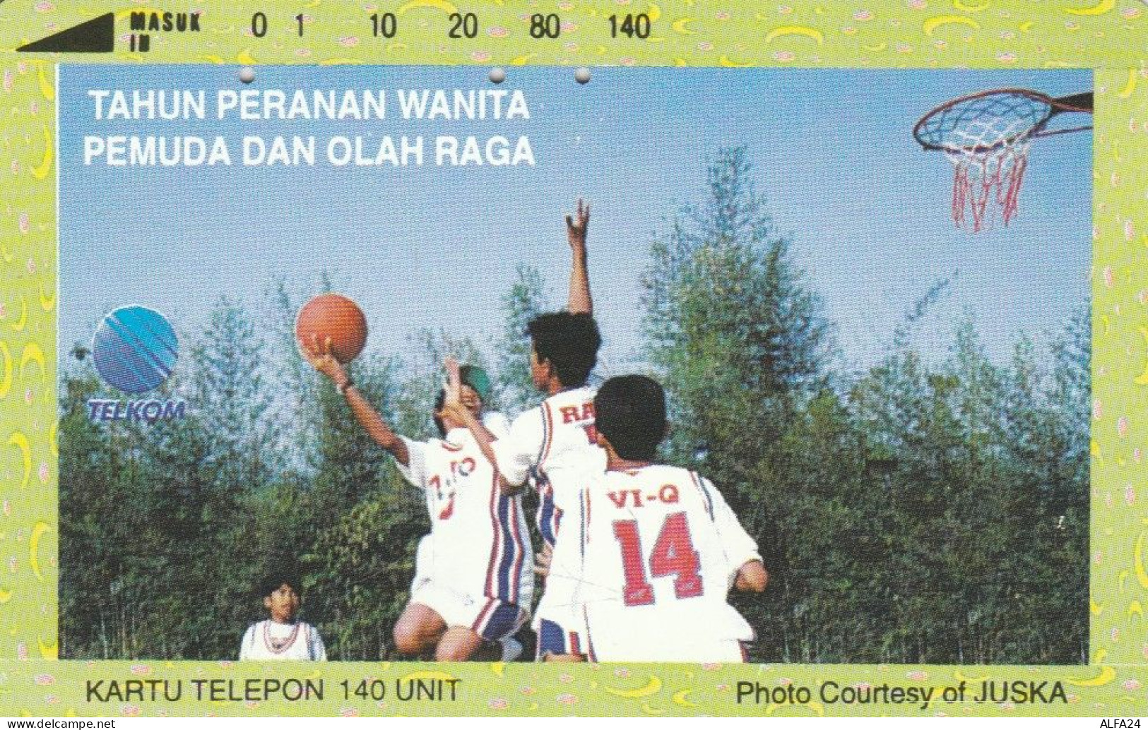 PHONE CARD INDONESIA  (E107.18.3 - Indonesië