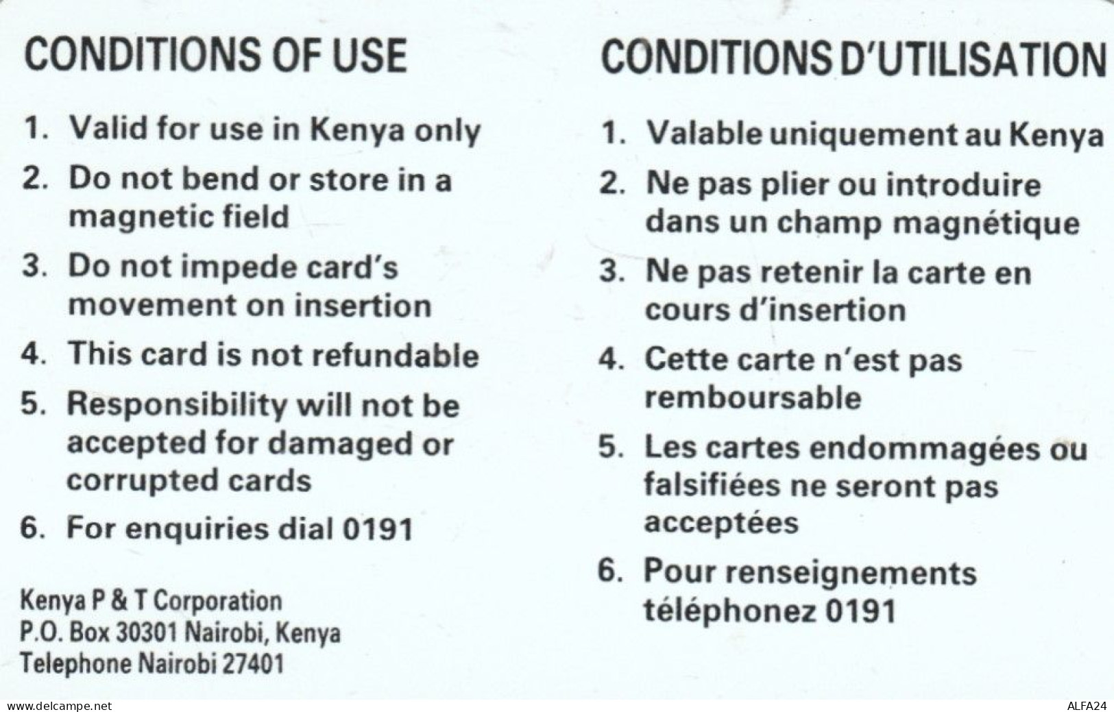 PHONE CARD KENIA  (E107.15.4 - Kenia