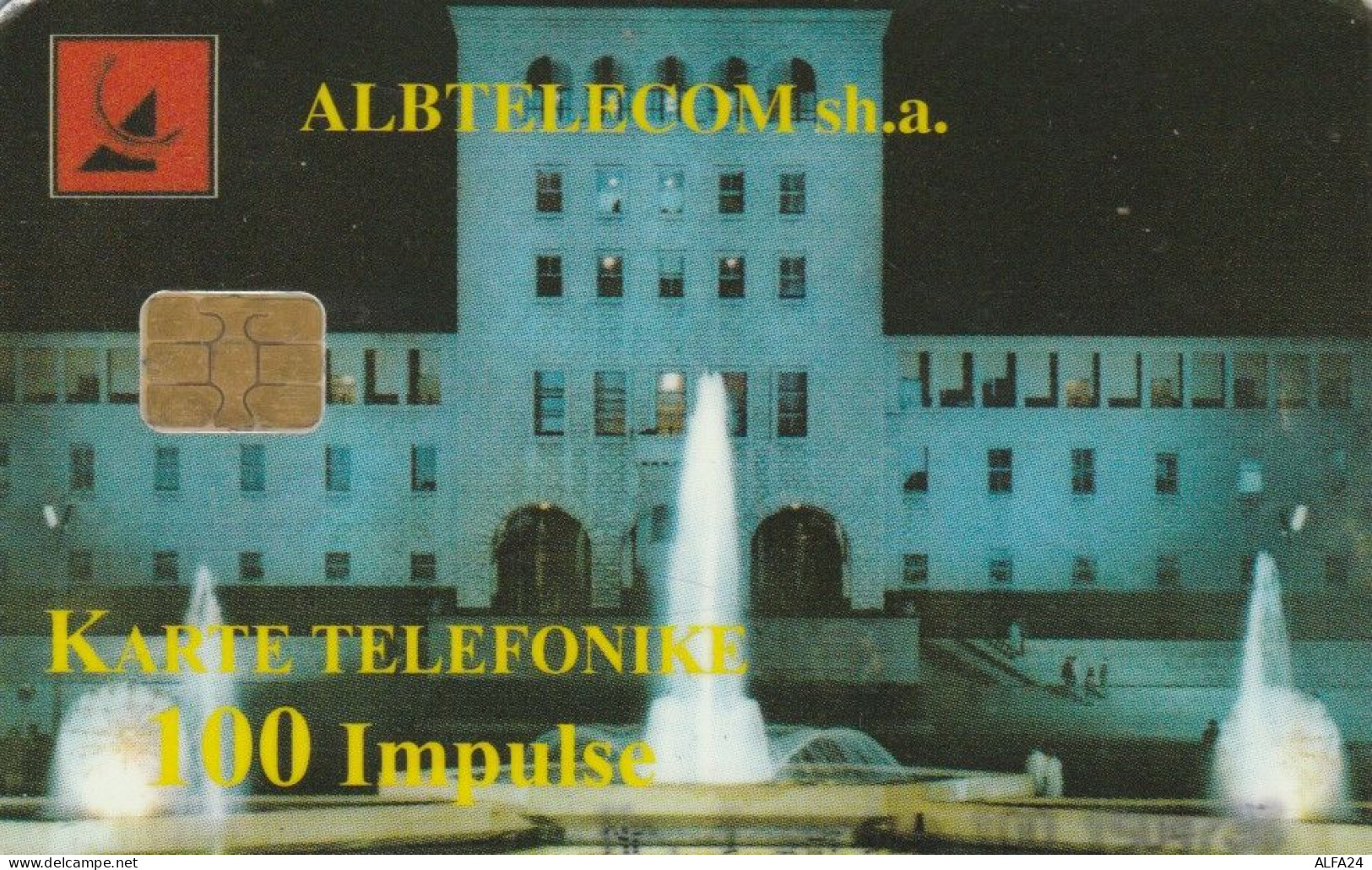 PHONE CARD ALBANIA  (E107.16.3 - Albanie