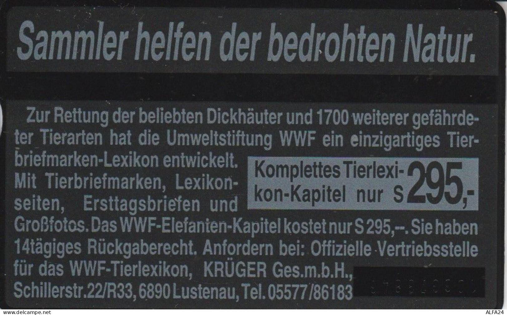 PHONE CARD AUSTRIA  (E107.13.1 - Autriche