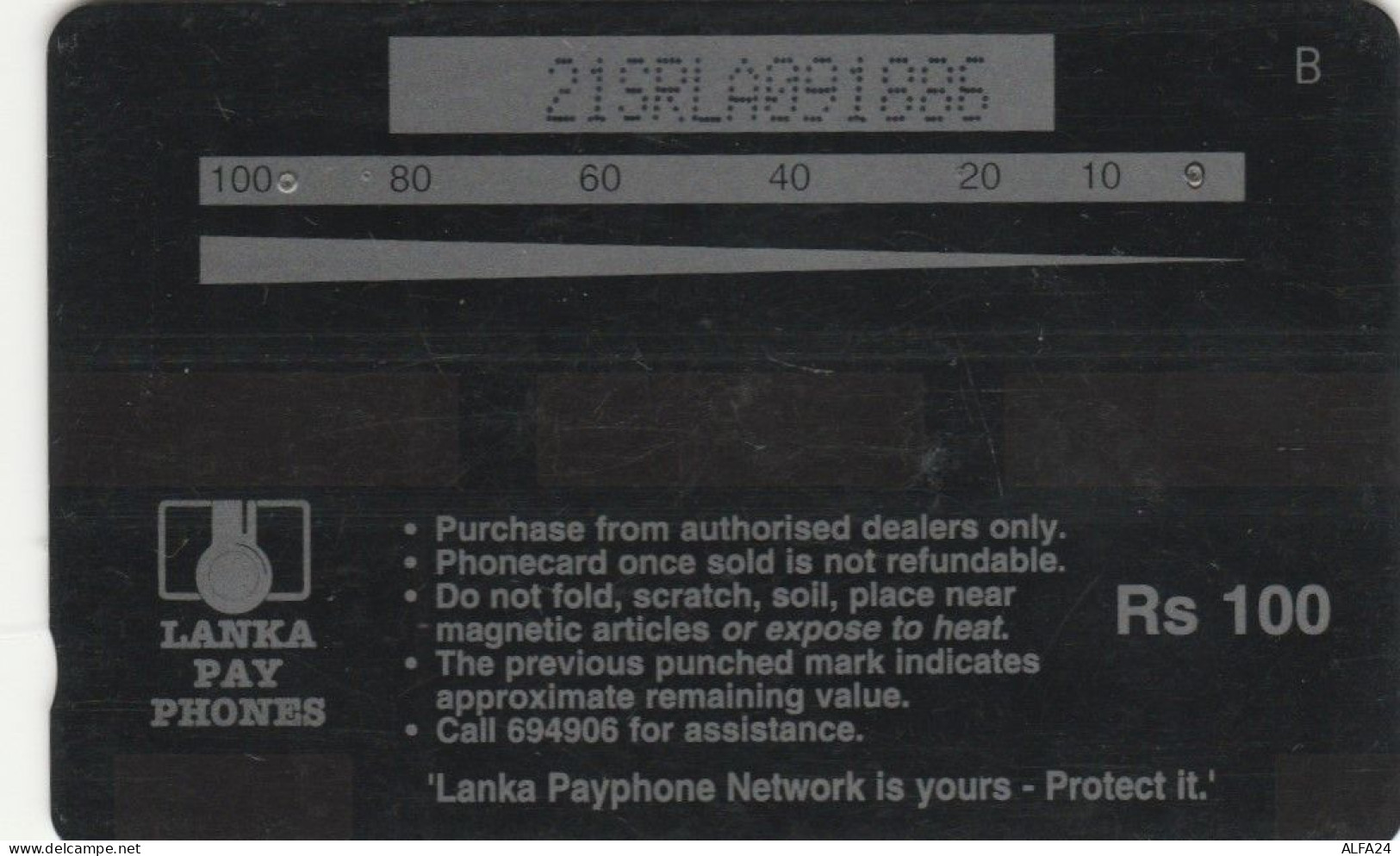 PHONE CARD SRI LANKA  (E107.12.4 - Sri Lanka (Ceilán)