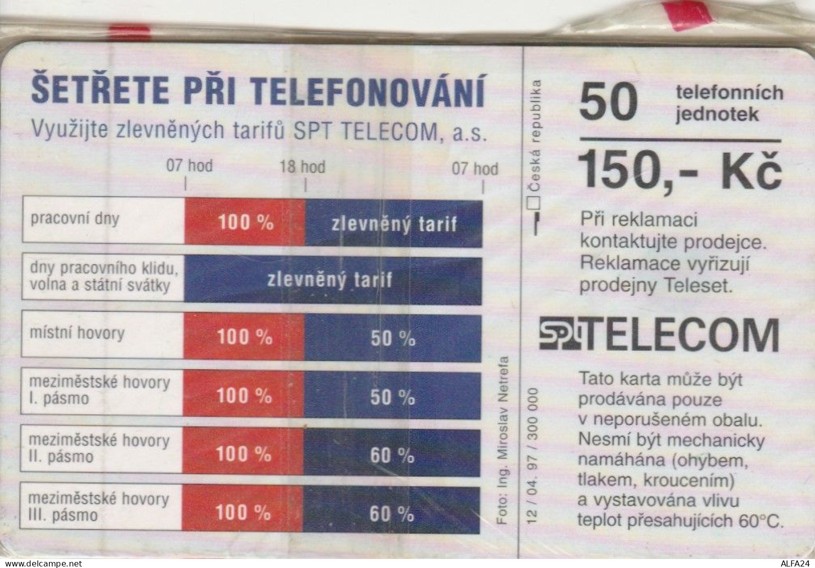 PHONE CARD REPUBBLICA CECA NEW BLISTER  (E107.9.3 - Tschechische Rep.