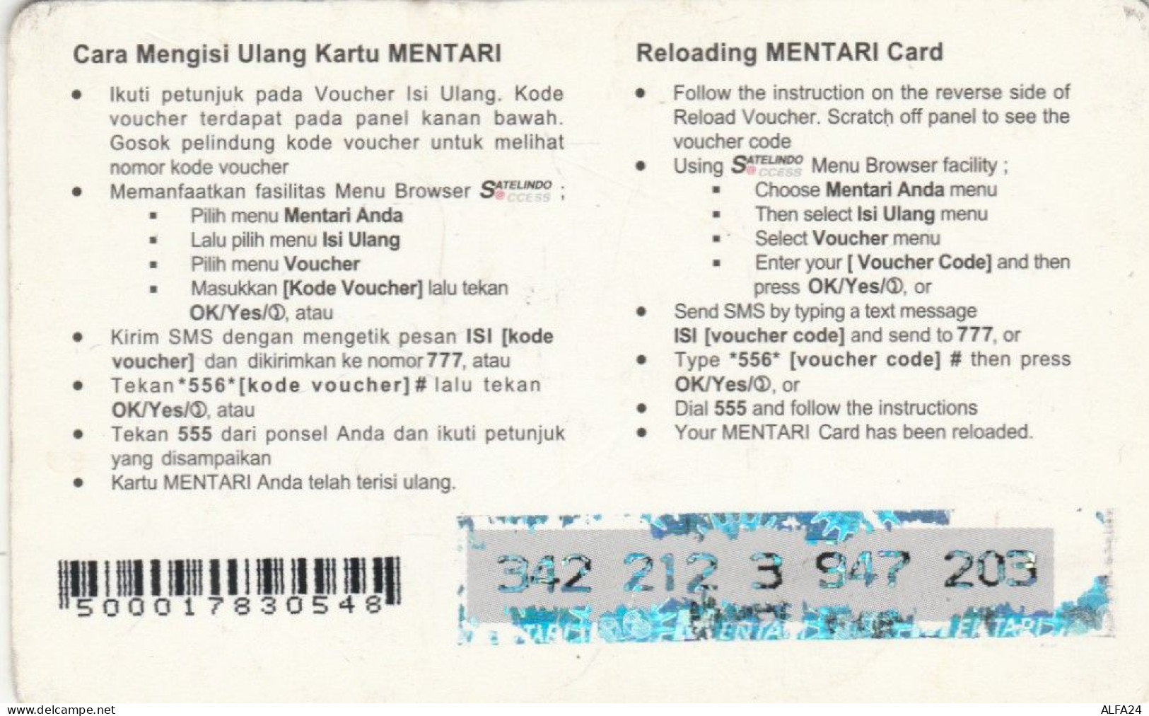 PREPAID PHONE CARD INDONESIA  (E108.53.2 - Indonesia