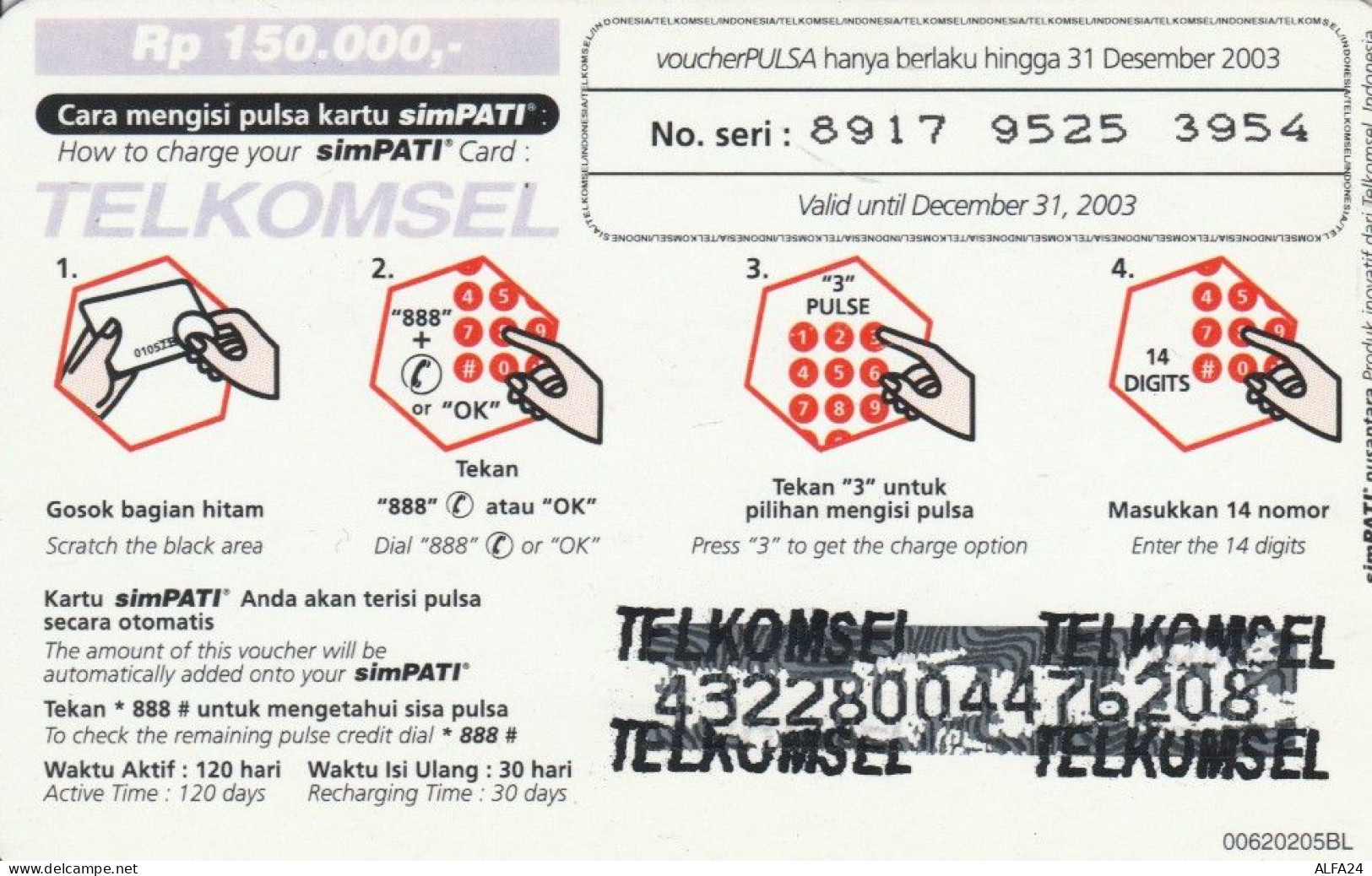 PREPAID PHONE CARD INDONESIA  (E108.52.9 - Indonesië