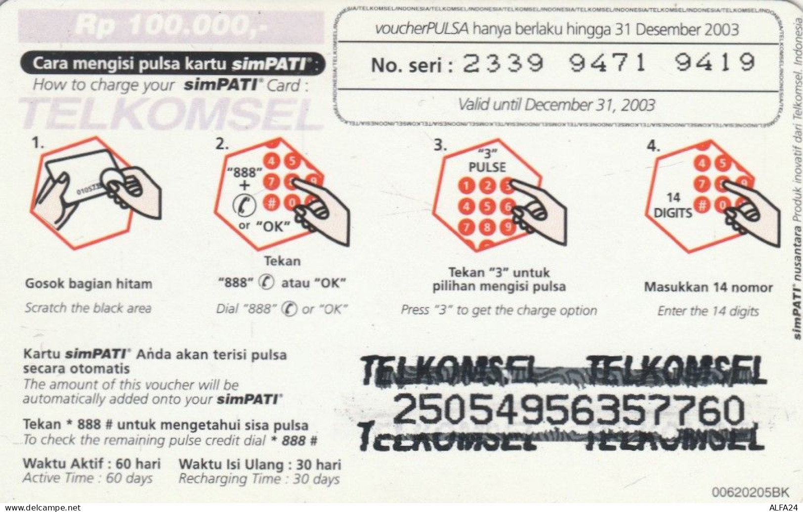 PREPAID PHONE CARD INDONESIA  (E108.53.3 - Indonesien