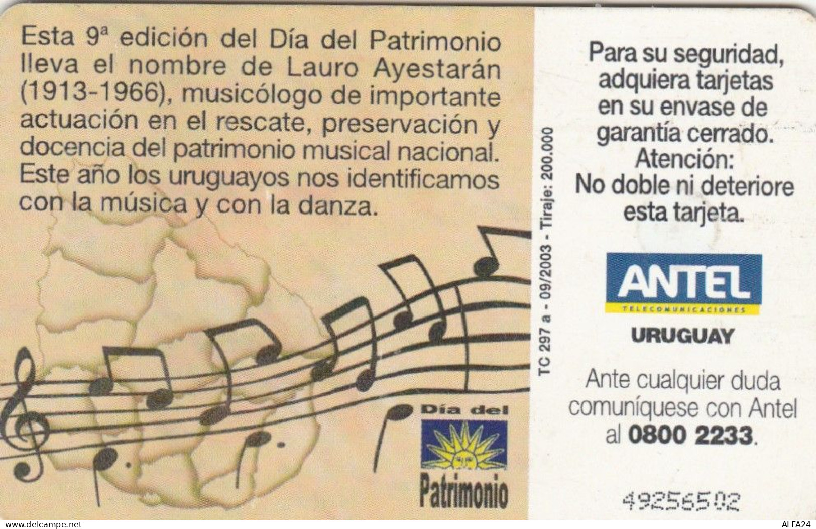 PHONE CARD URUGUAY  (E108.50.6 - Uruguay