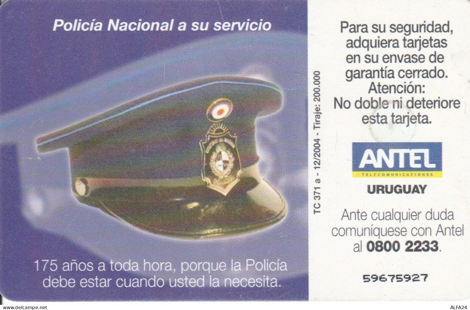 PHONE CARD URUGUAY  (E108.50.5 - Uruguay