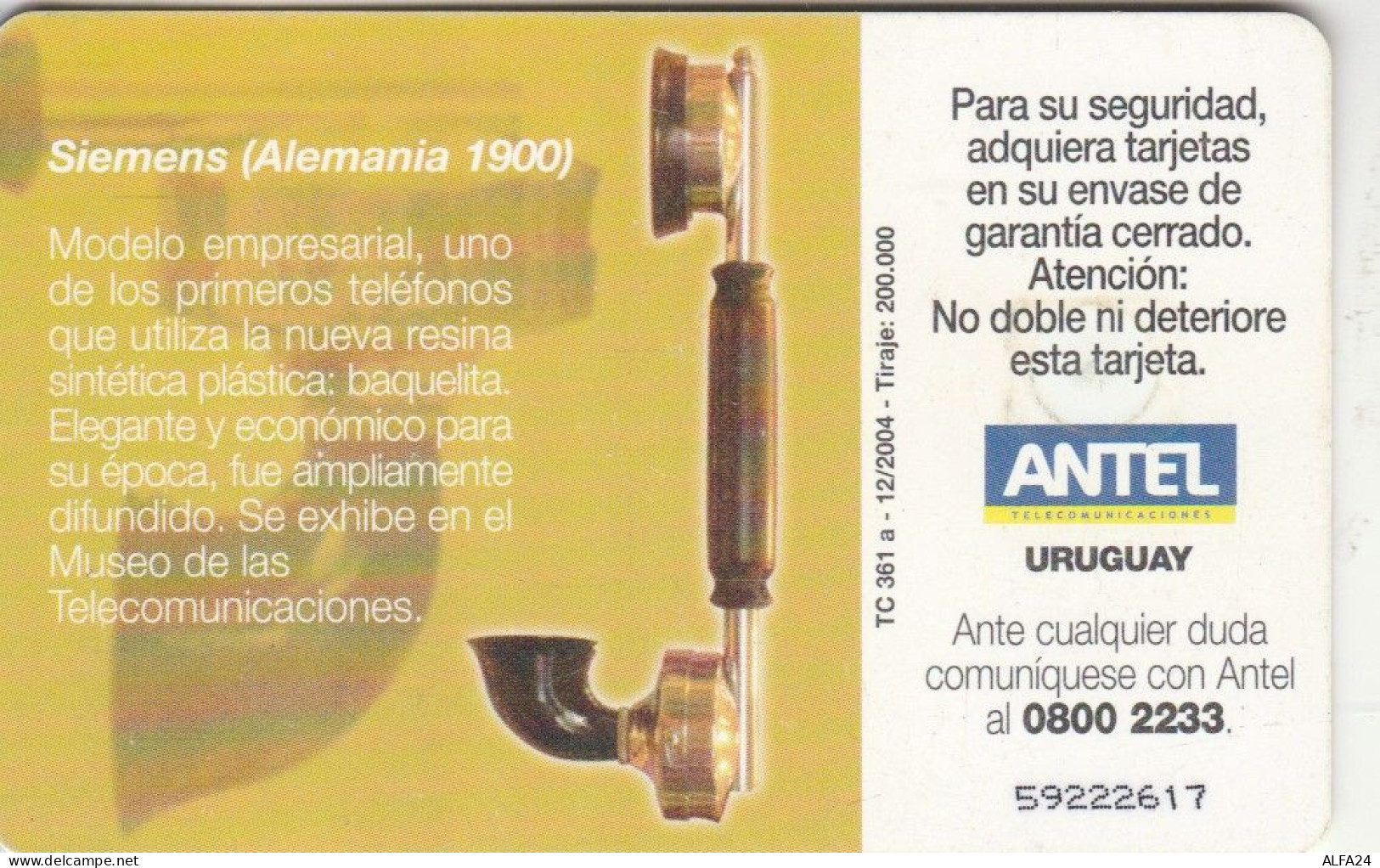 PHONE CARD URUGUAY  (E108.50.7 - Uruguay