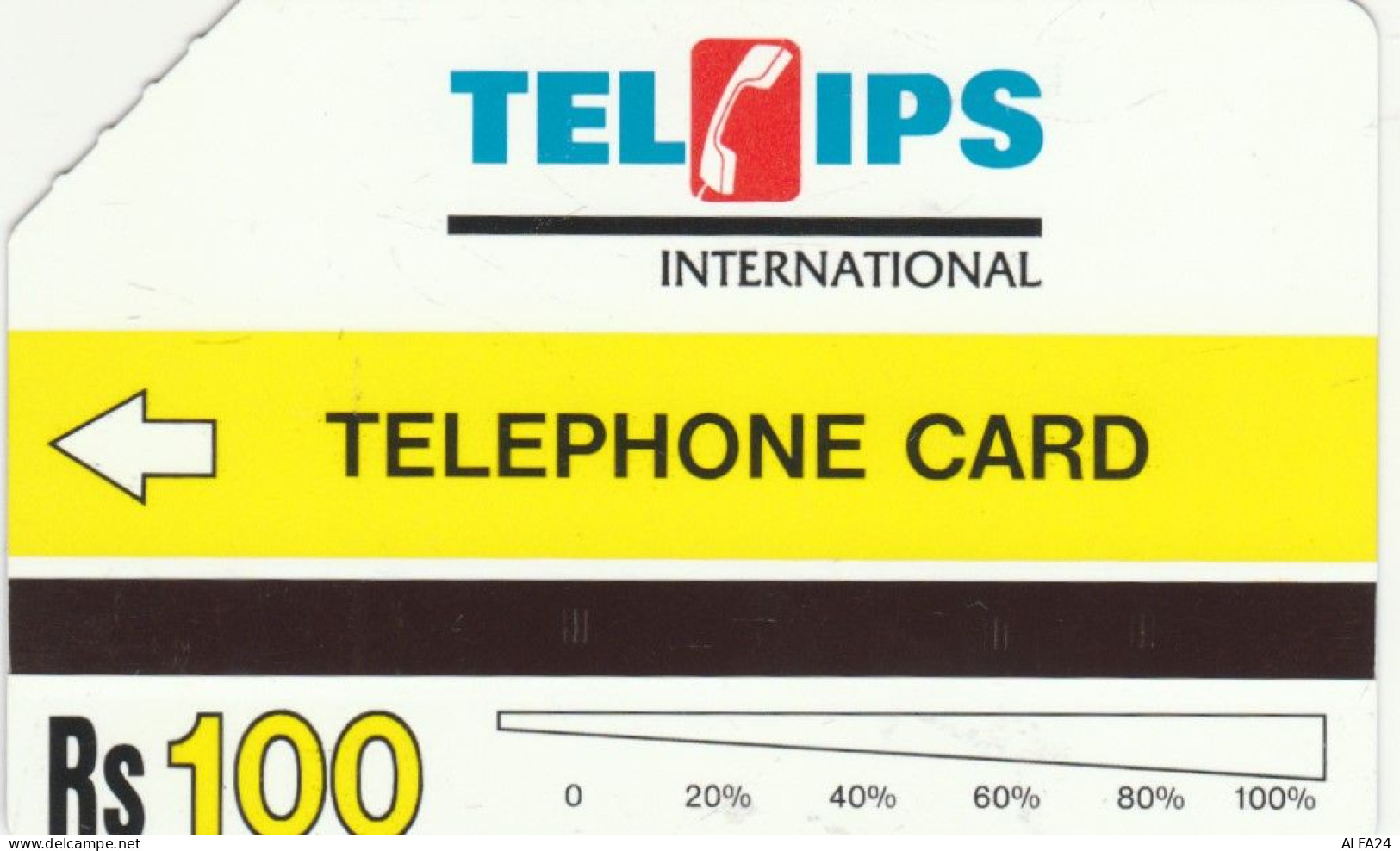 PHONE CARD PAKISTAN URMET  (E108.43.2 - Pakistán