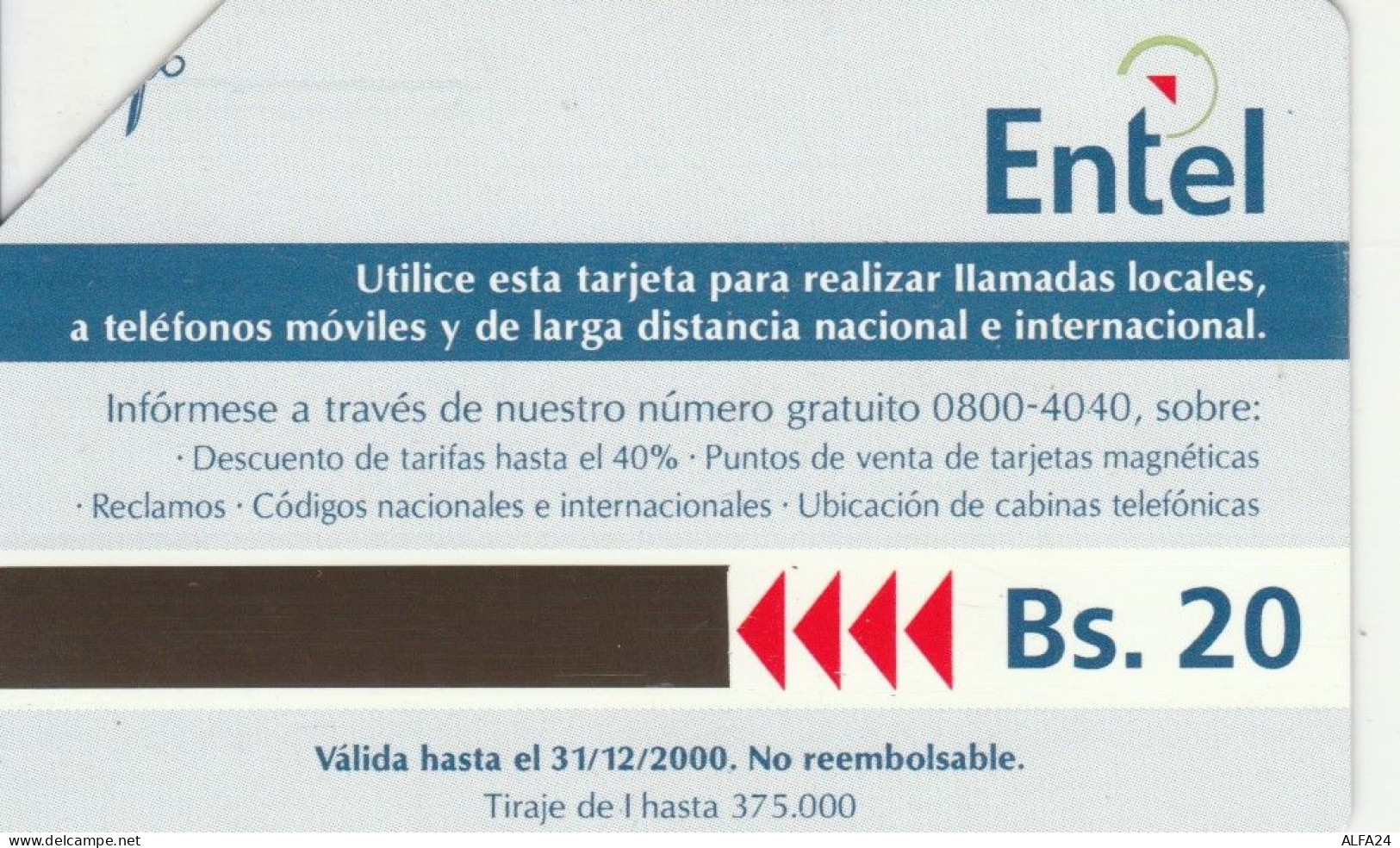 PHONE CARD BOLIVIA URMET   (E108.43.1 - Bolivia