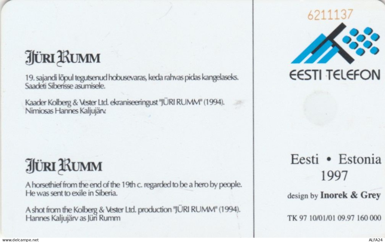 PHONE CARD ESTONIA  (E108.39.8 - Estonie