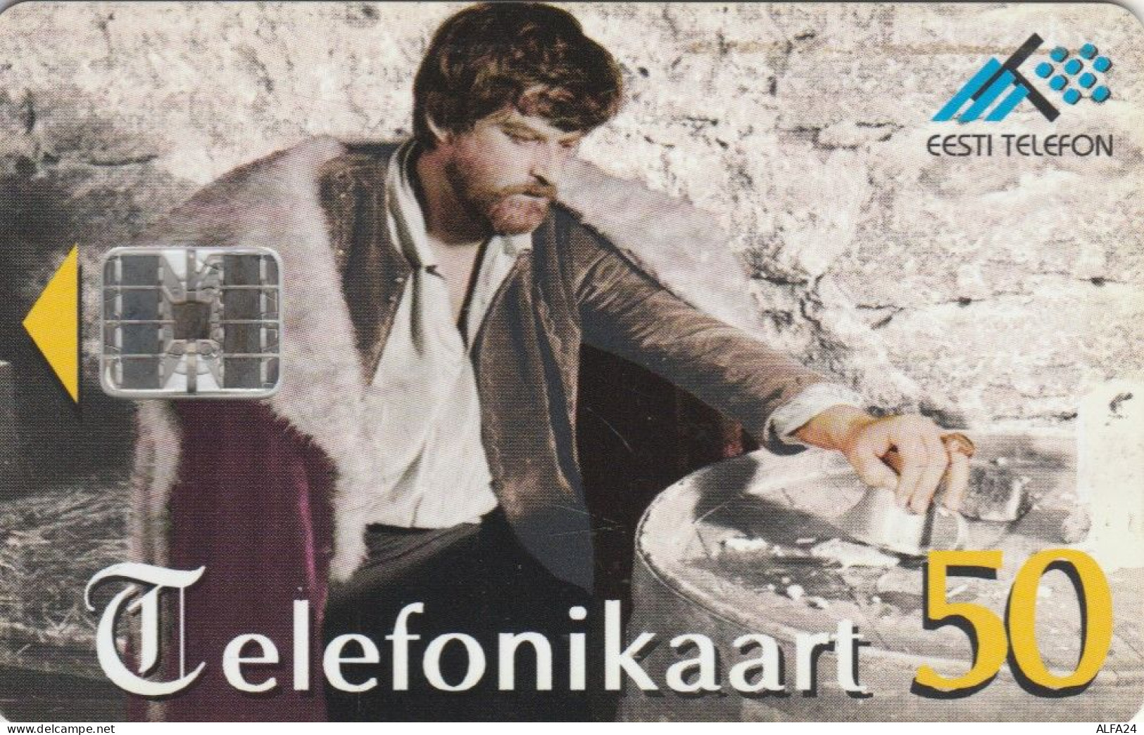 PHONE CARD ESTONIA  (E108.39.7 - Estonia