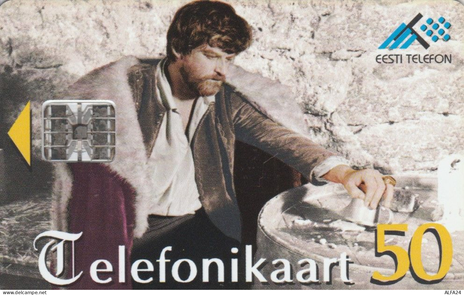 PHONE CARD ESTONIA  (E108.39.3 - Estland