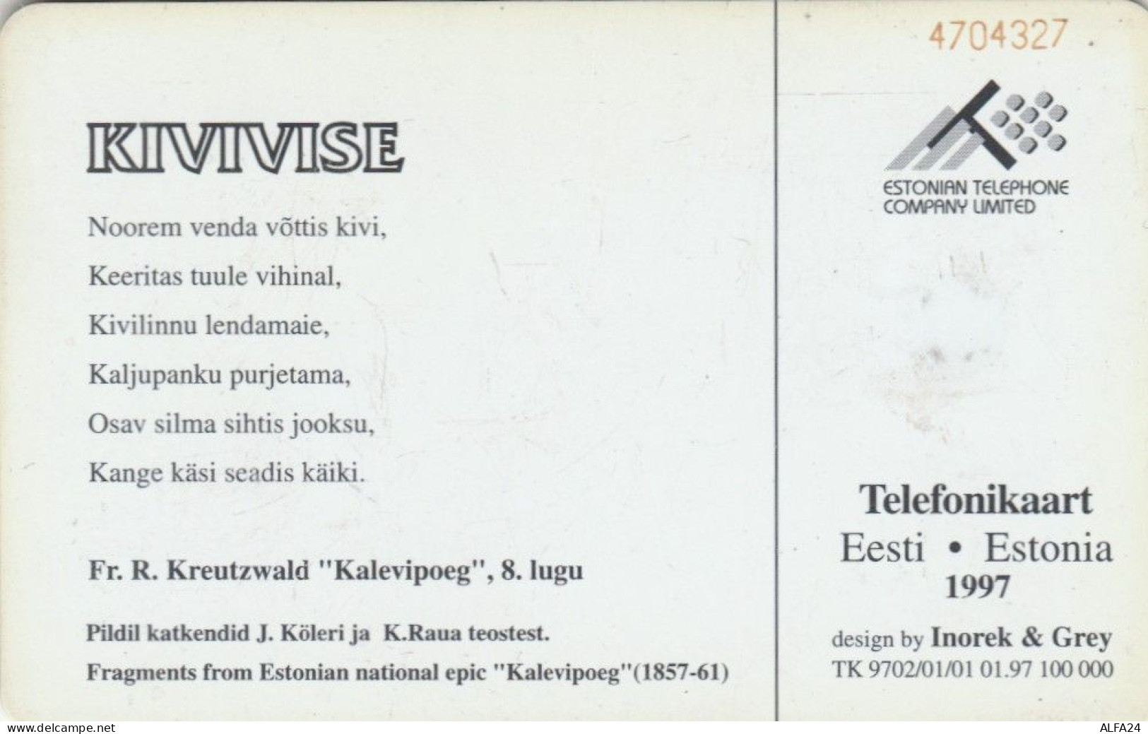 PHONE CARD ESTONIA  (E108.37.10 - Estland
