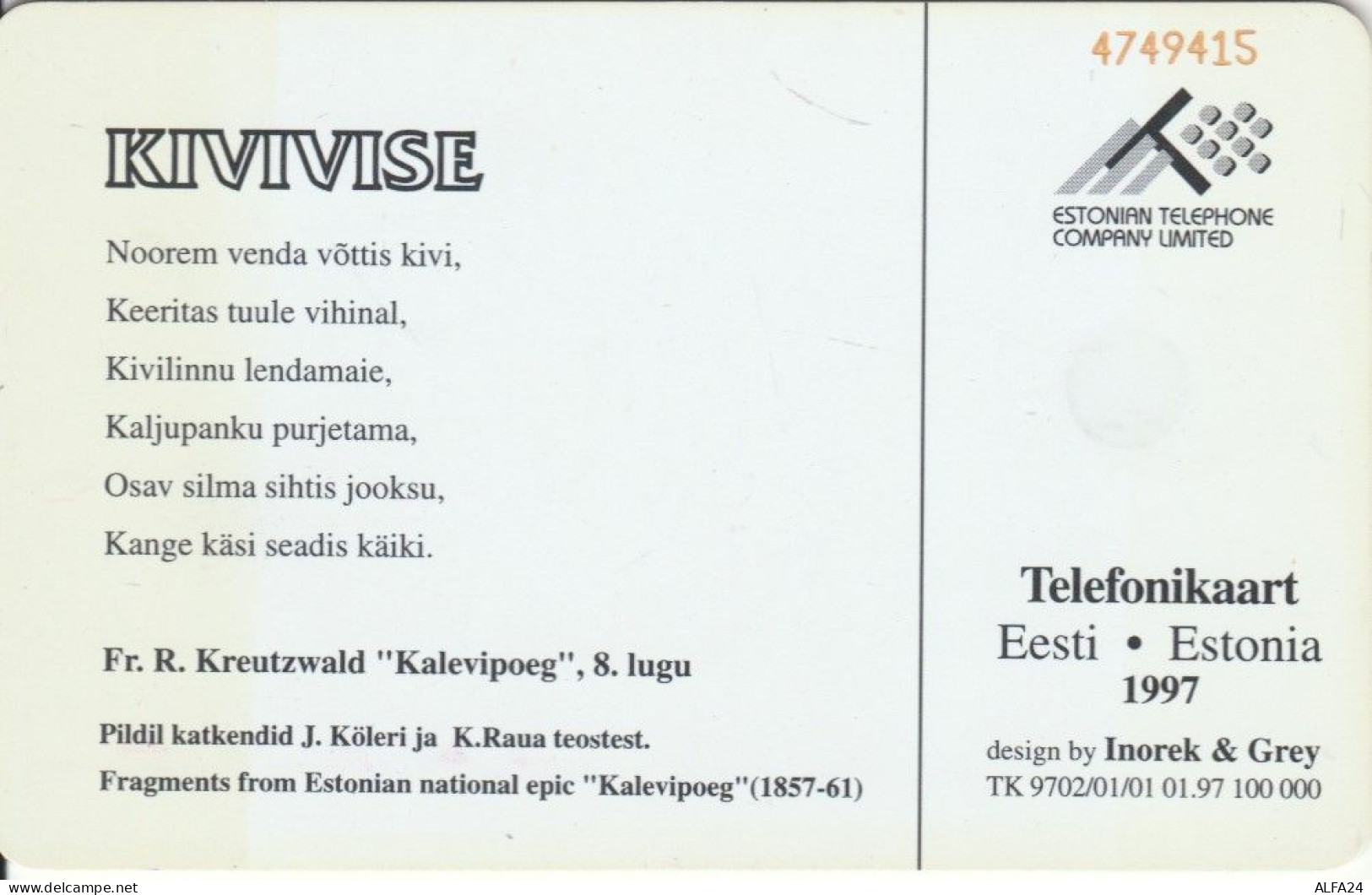 PHONE CARD ESTONIA  (E108.36.9 - Estonia