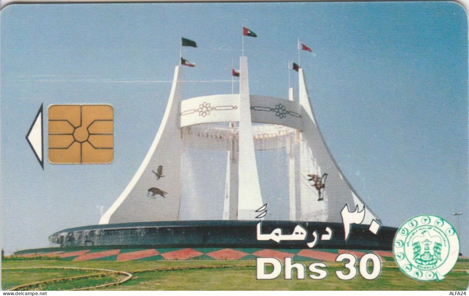 PHONE CARD EMIRATI ARABI  (E108.35.3 - Emirats Arabes Unis