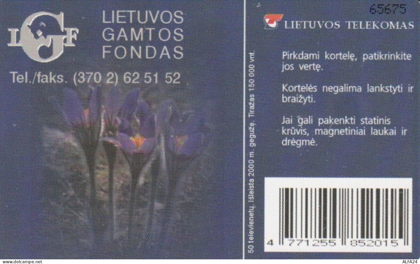 PHONE CARD LITUANIA  (E108.33.9 - Litouwen