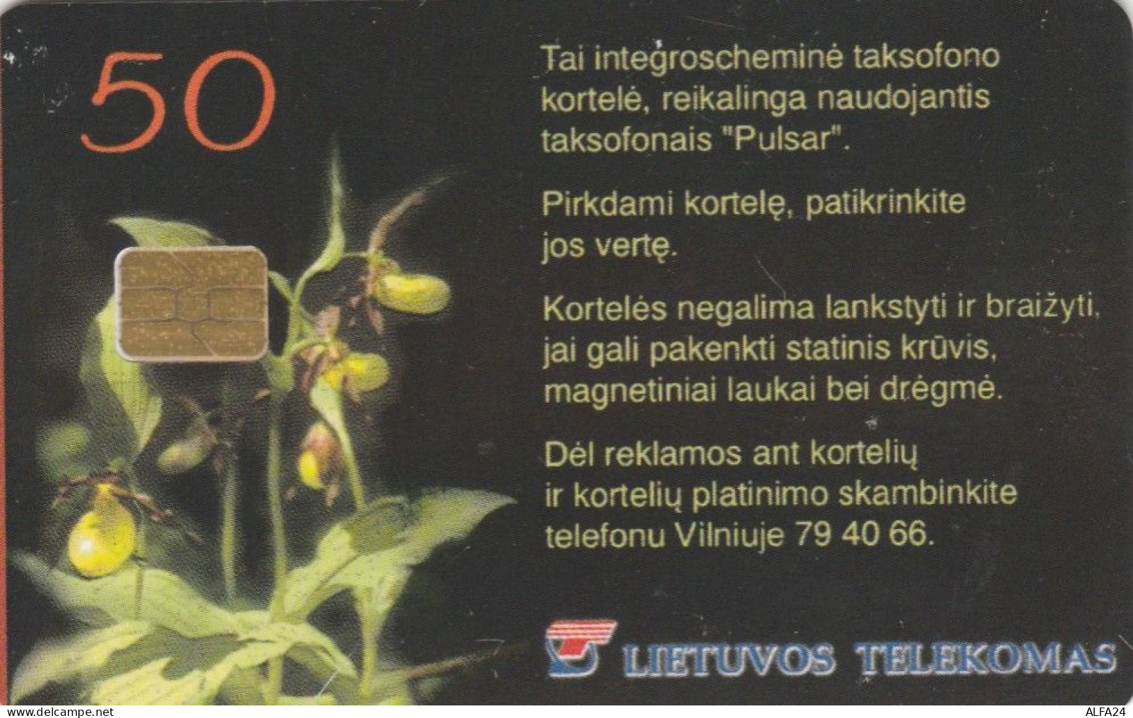 PHONE CARD LITUANIA  (E108.32.2 - Lituanie