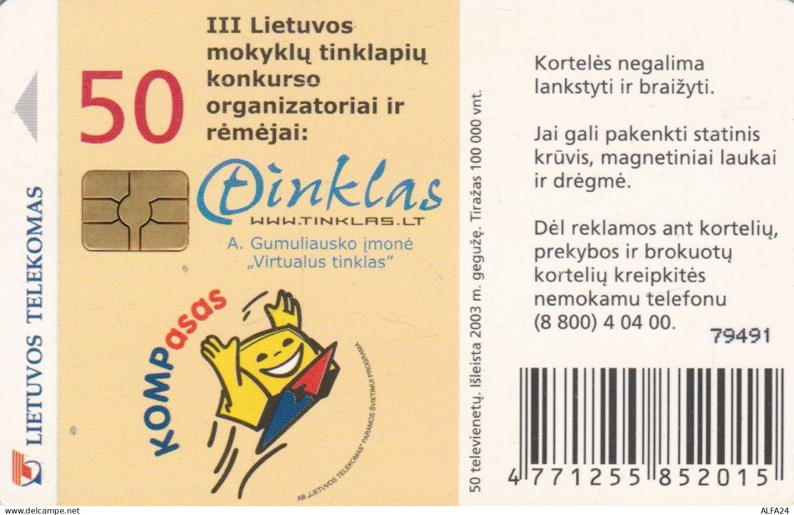 PHONE CARD LITUANIA  (E108.32.5 - Litouwen