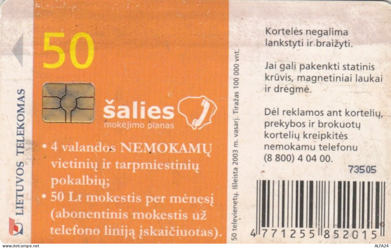 PHONE CARD LITUANIA  (E108.31.4 - Lituania