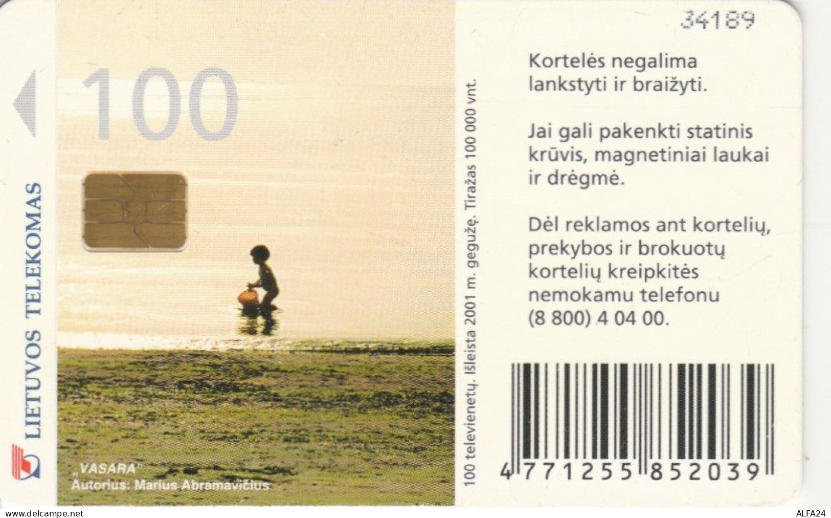 PHONE CARD LITUANIA  (E108.31.1 - Lithuania