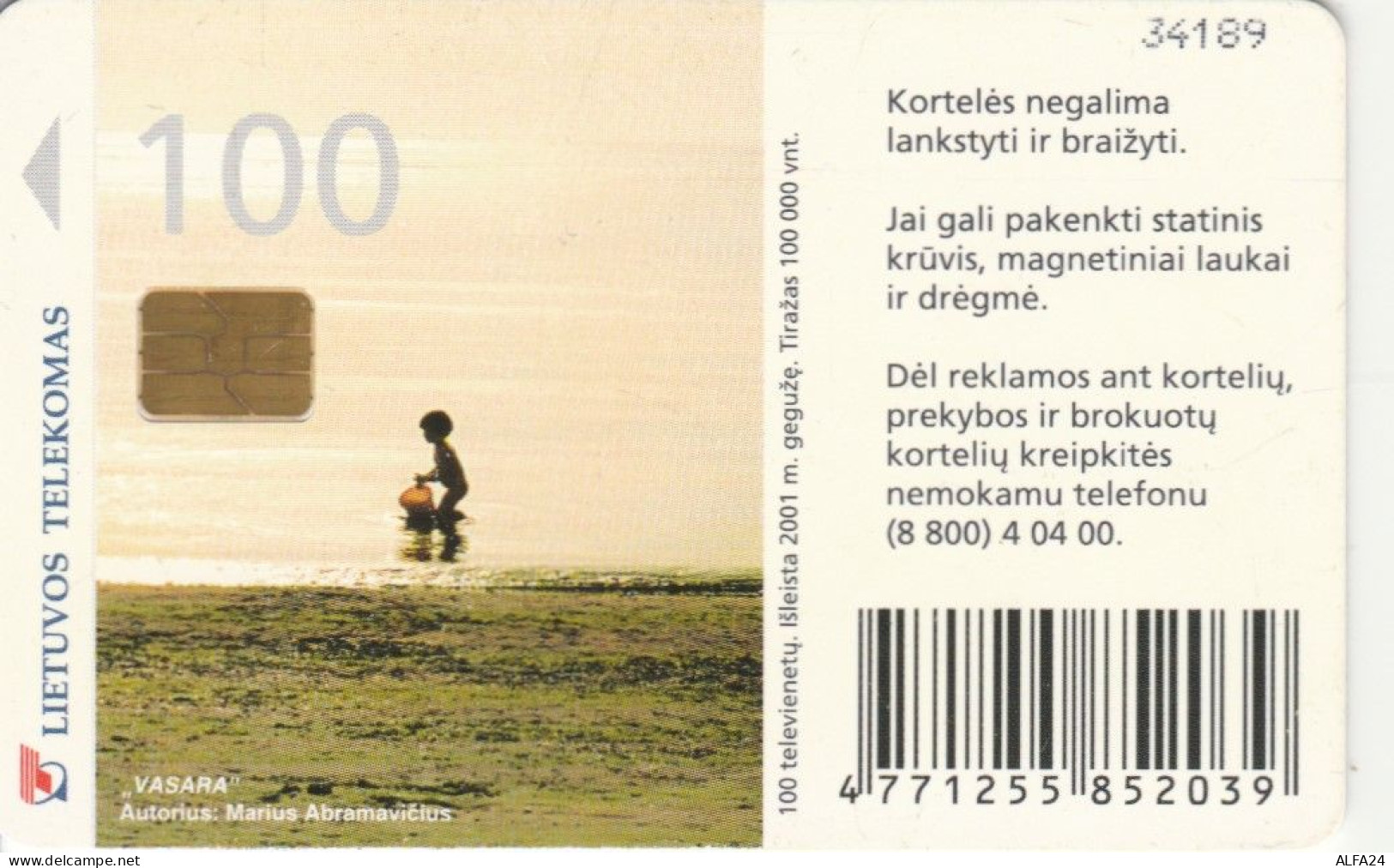 PHONE CARD LITUANIA  (E108.31.1 - Lituanie