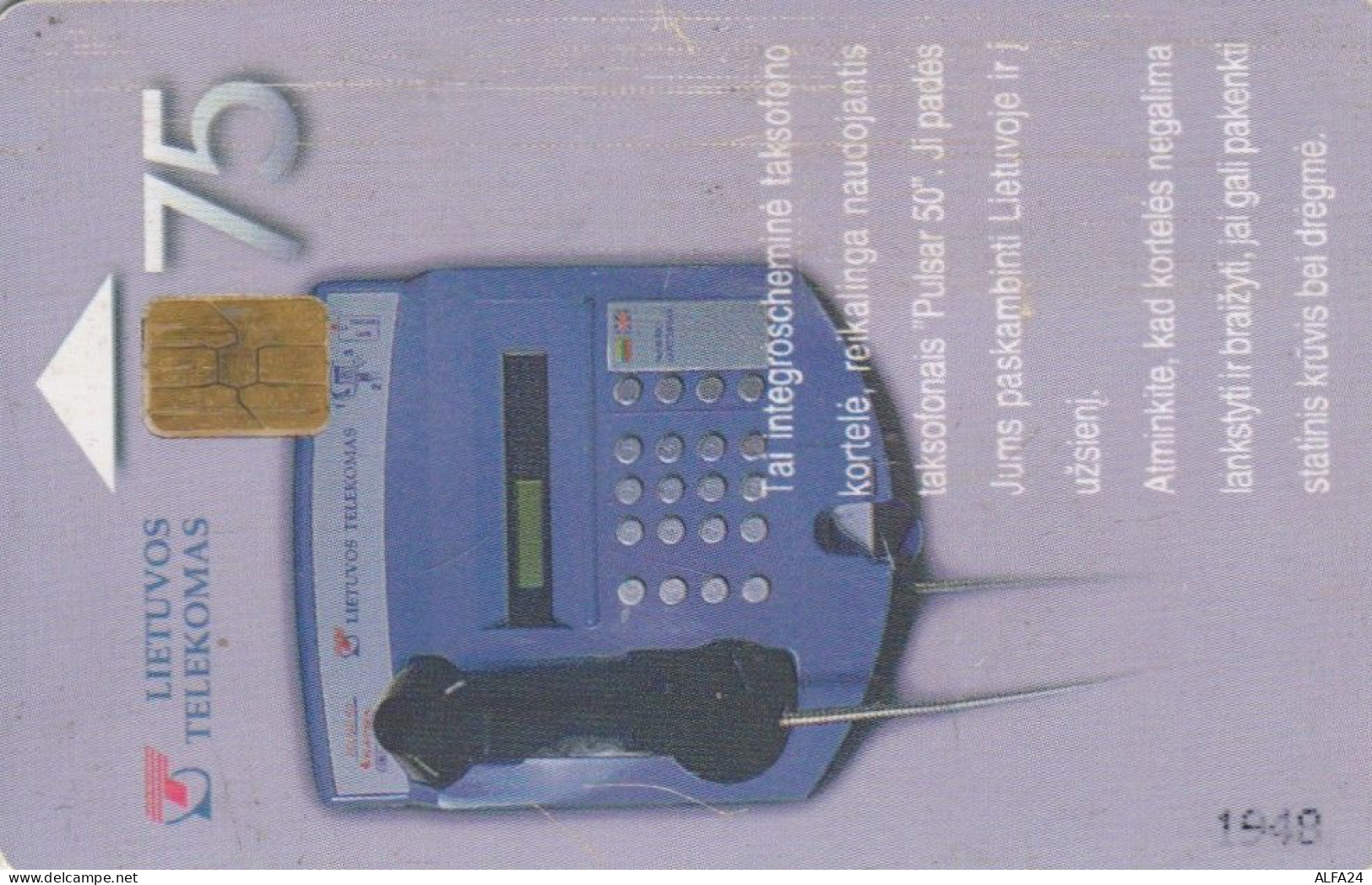 PHONE CARD LITUANIA  (E108.30.1 - Lituanie