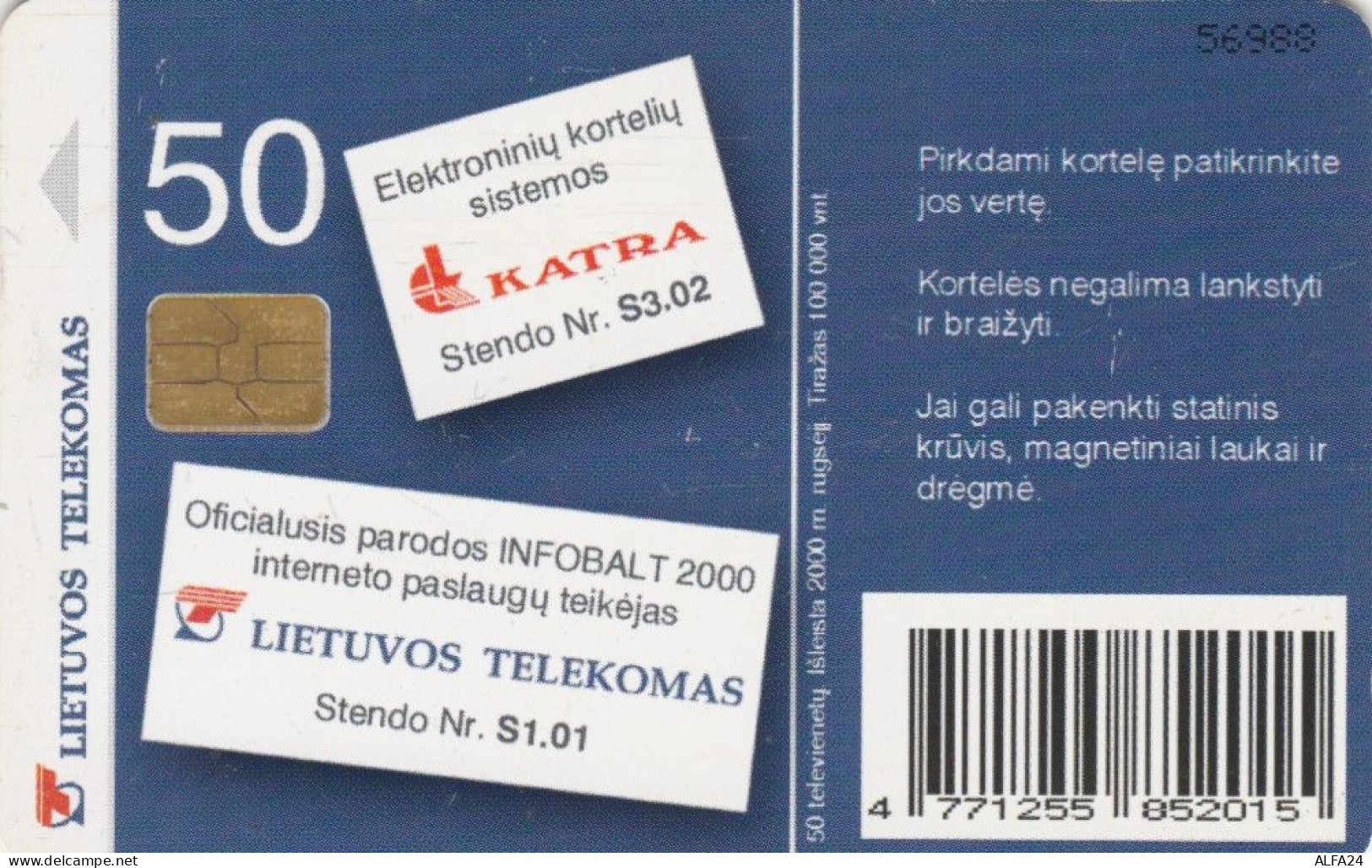 PHONE CARD LITUANIA  (E108.30.4 - Lituanie