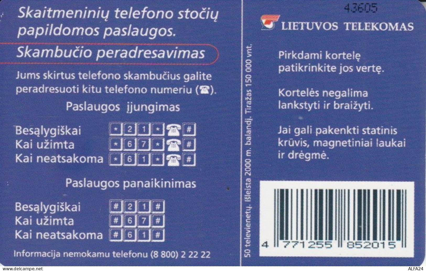 PHONE CARD LITUANIA  (E108.25.9 - Lituania