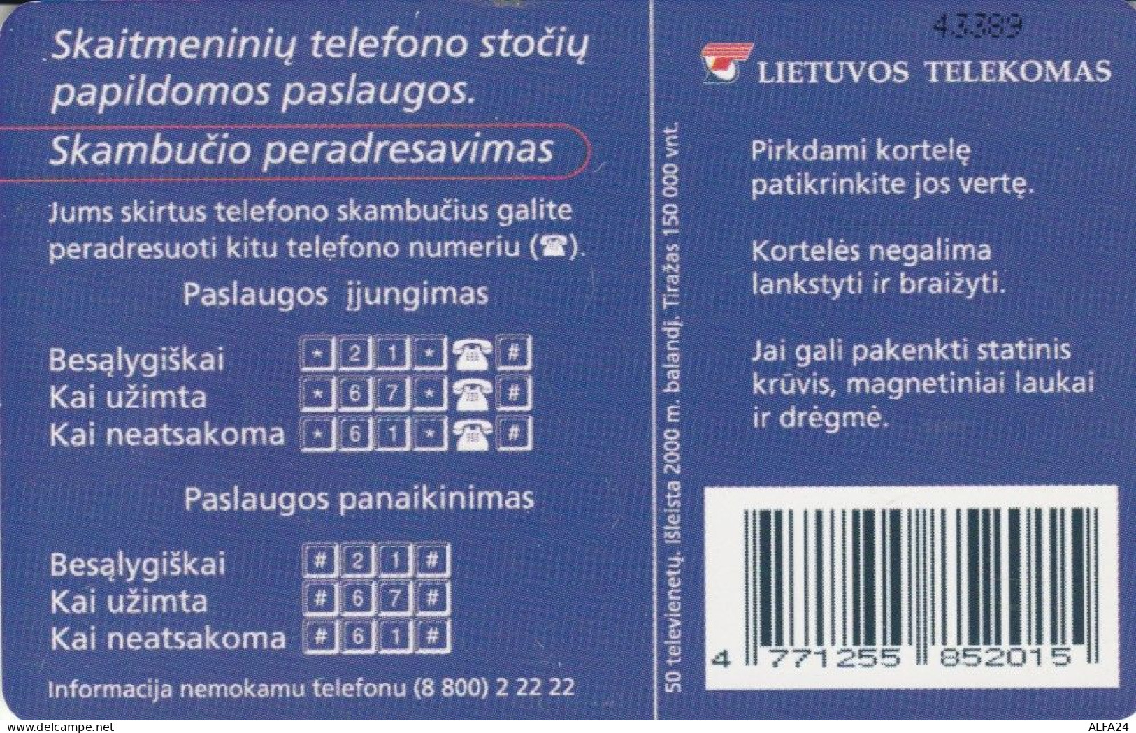 PHONE CARD LITUANIA  (E108.25.10 - Lituania