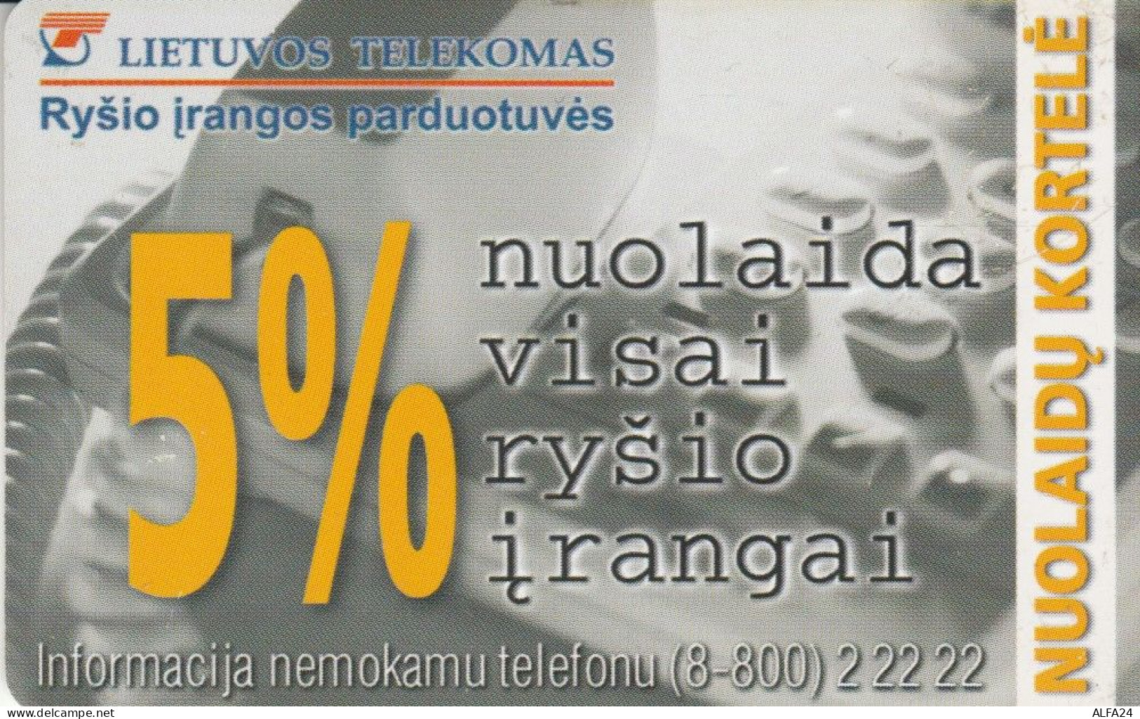 PHONE CARD LITUANIA  (E108.25.2 - Lituanie