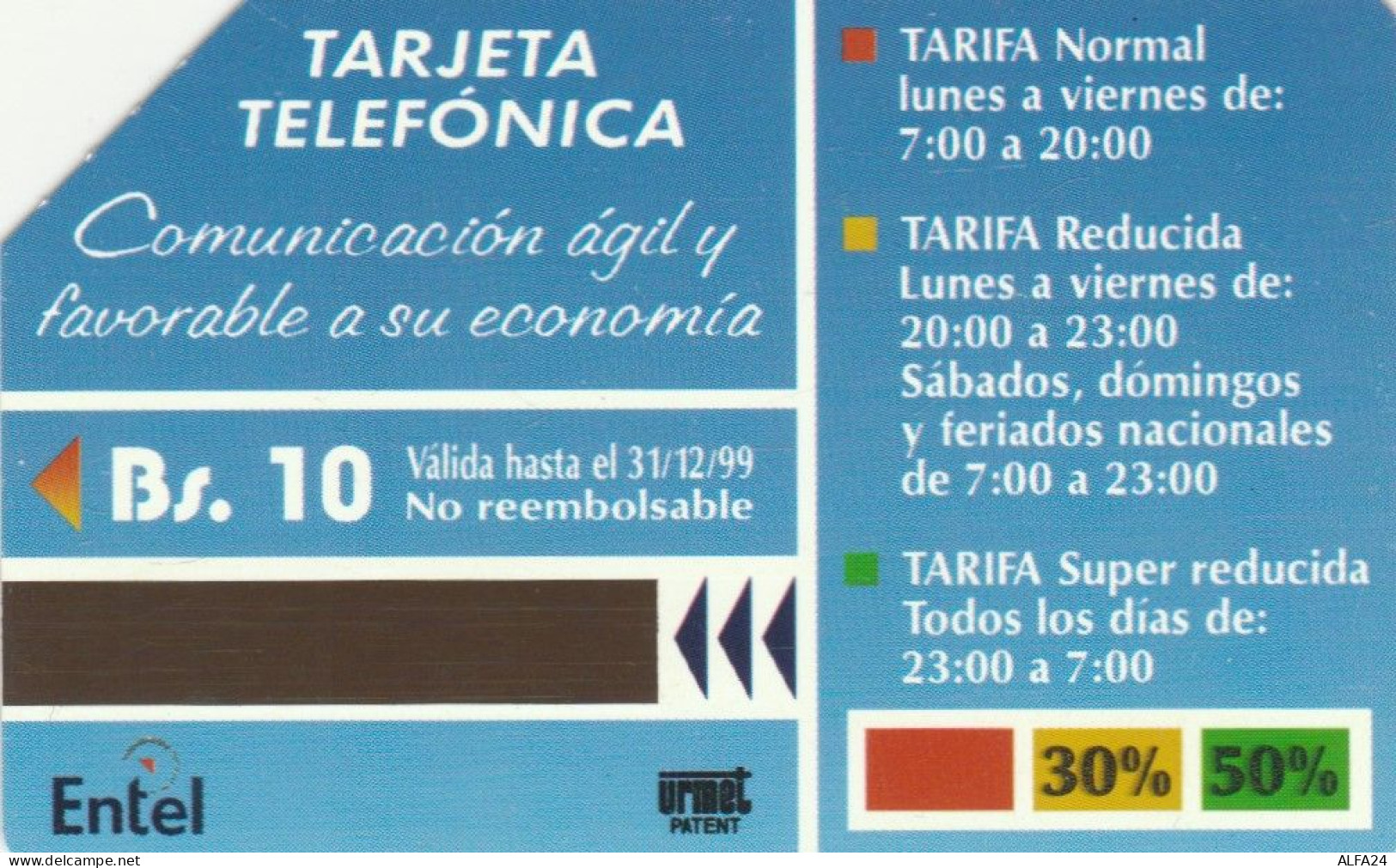 PHONE CARD BOLIVIA URMET   (E108.20.8 - Bolivie