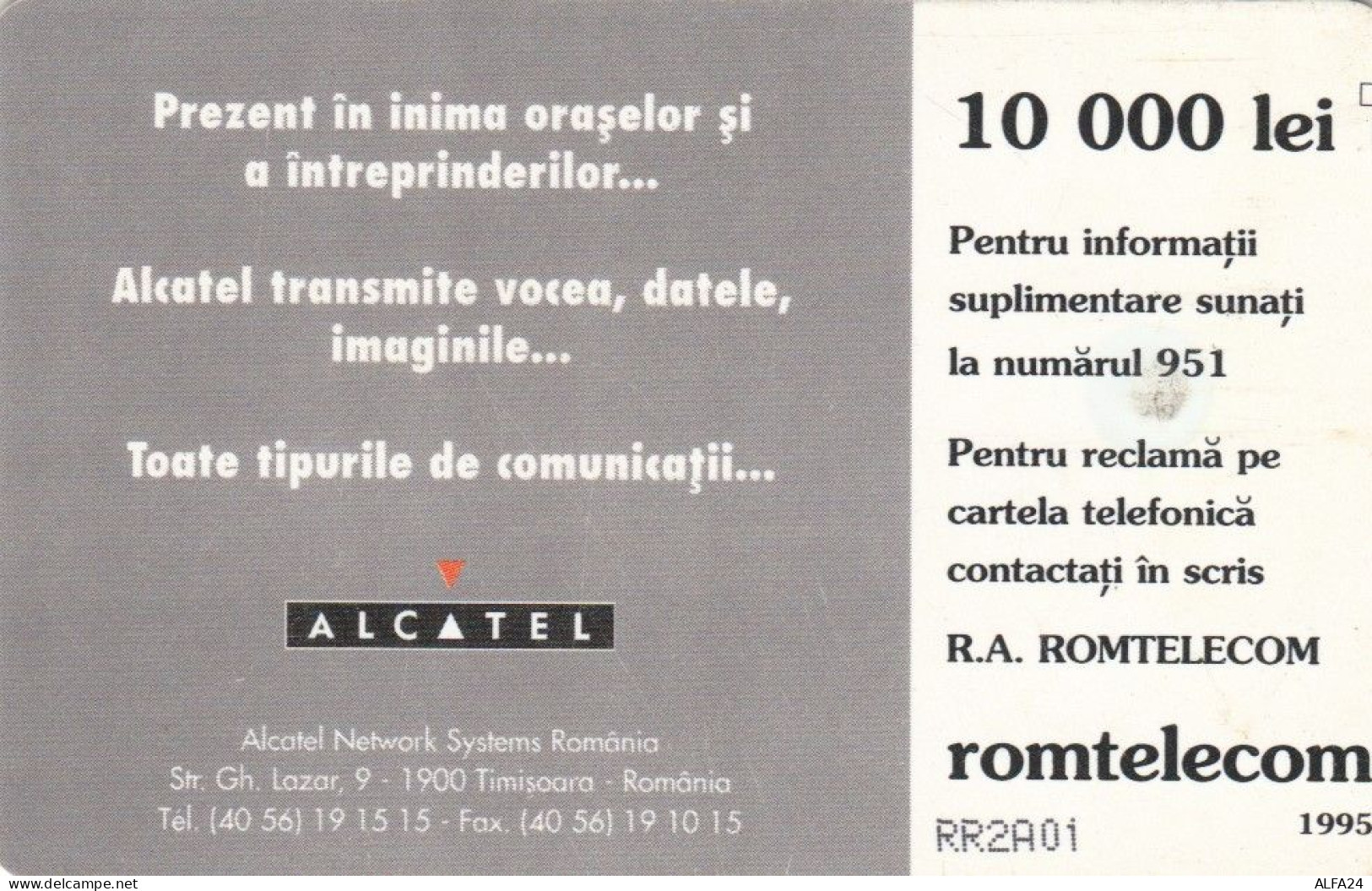 PHONE CARD ROMANIA  (E108.18.6 - Rumänien