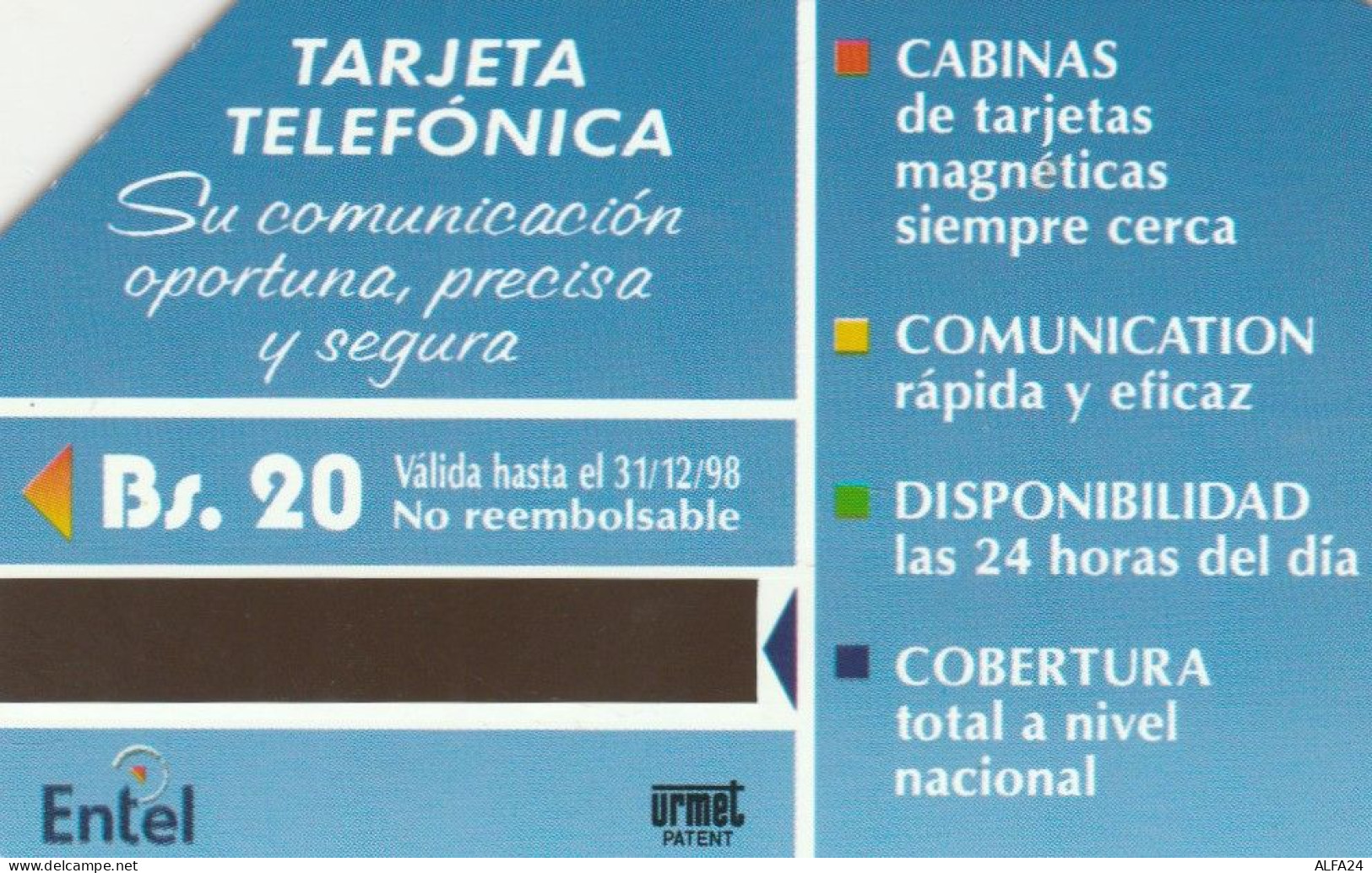 PHONE CARD BOLIVIA URMET   (E108.17.4 - Bolivia