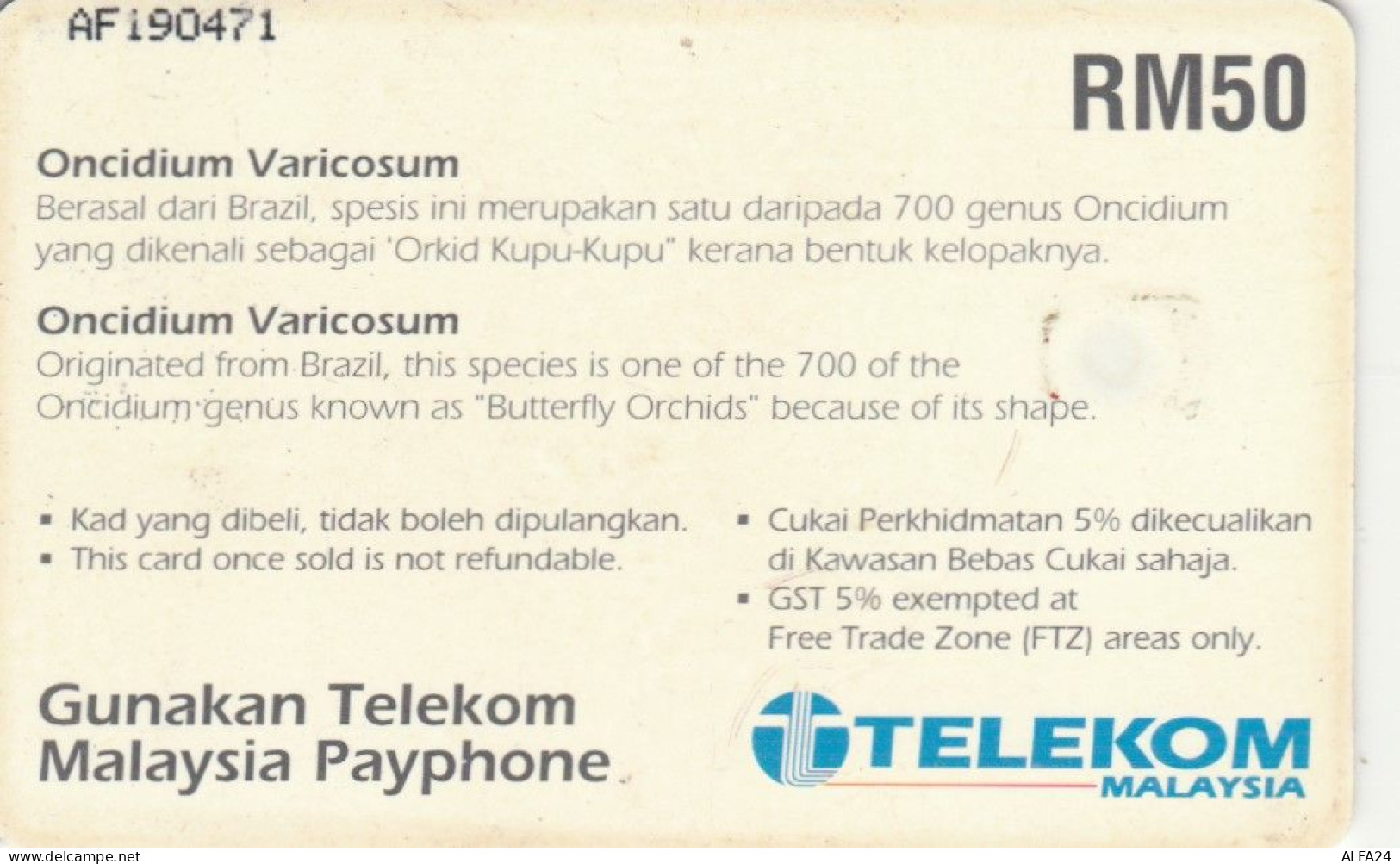 PHONE CARD MALESIA  (E108.17.5 - Malasia