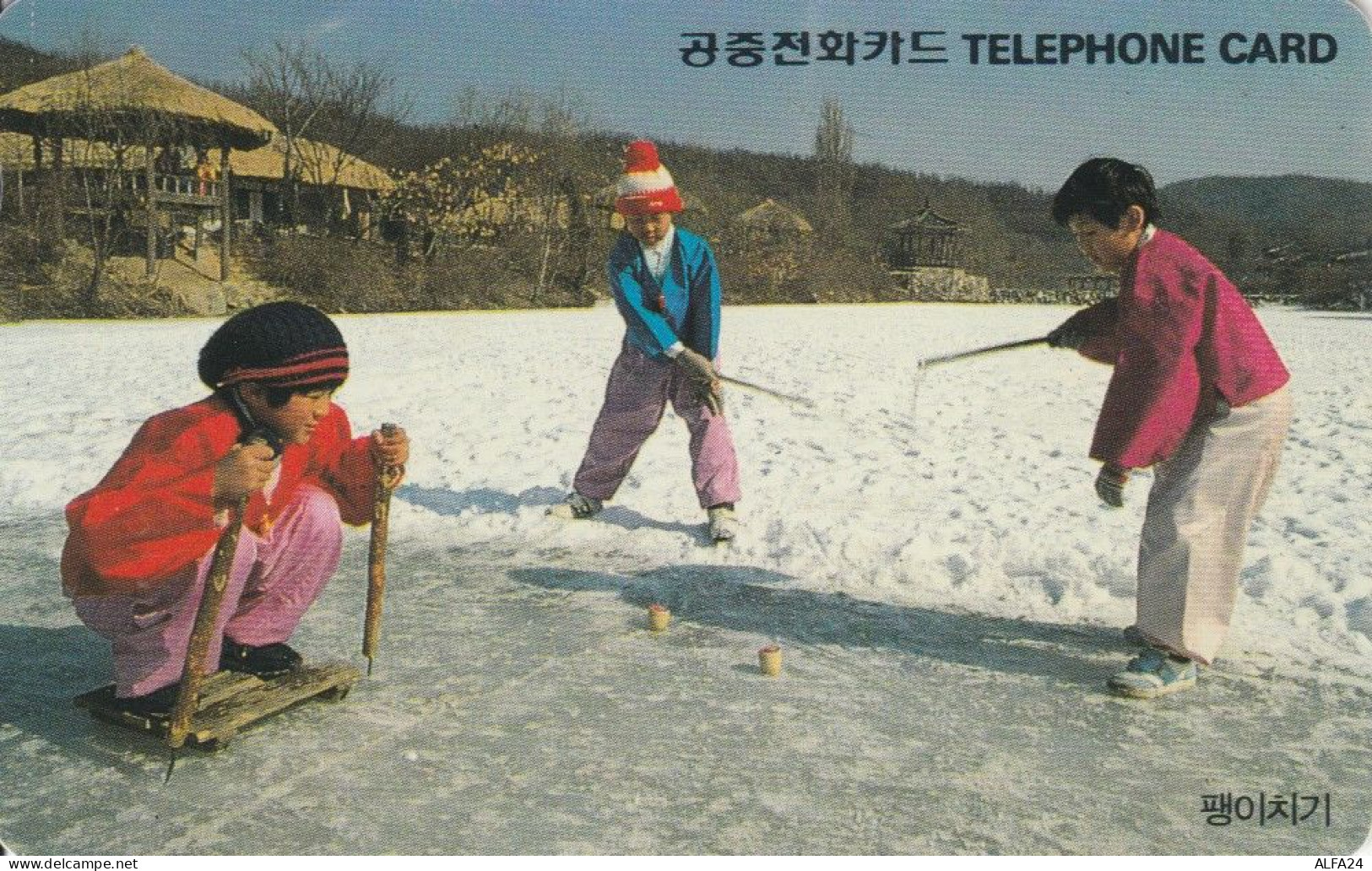 PHONE CARD COREA SUD  (E108.16.9 - Korea, South