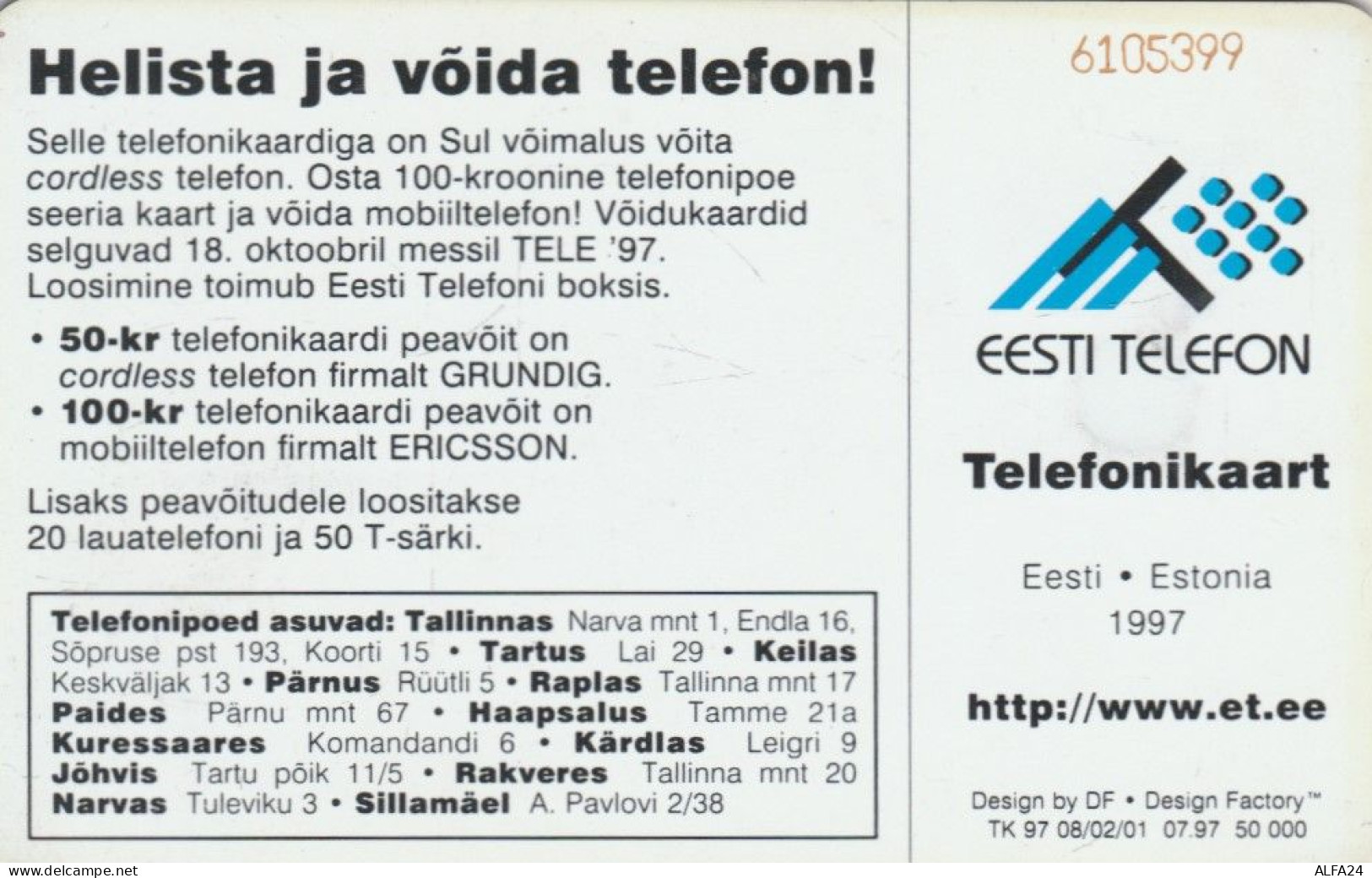 PHONE CARD ESTONIA  (E108.15.7 - Estonie