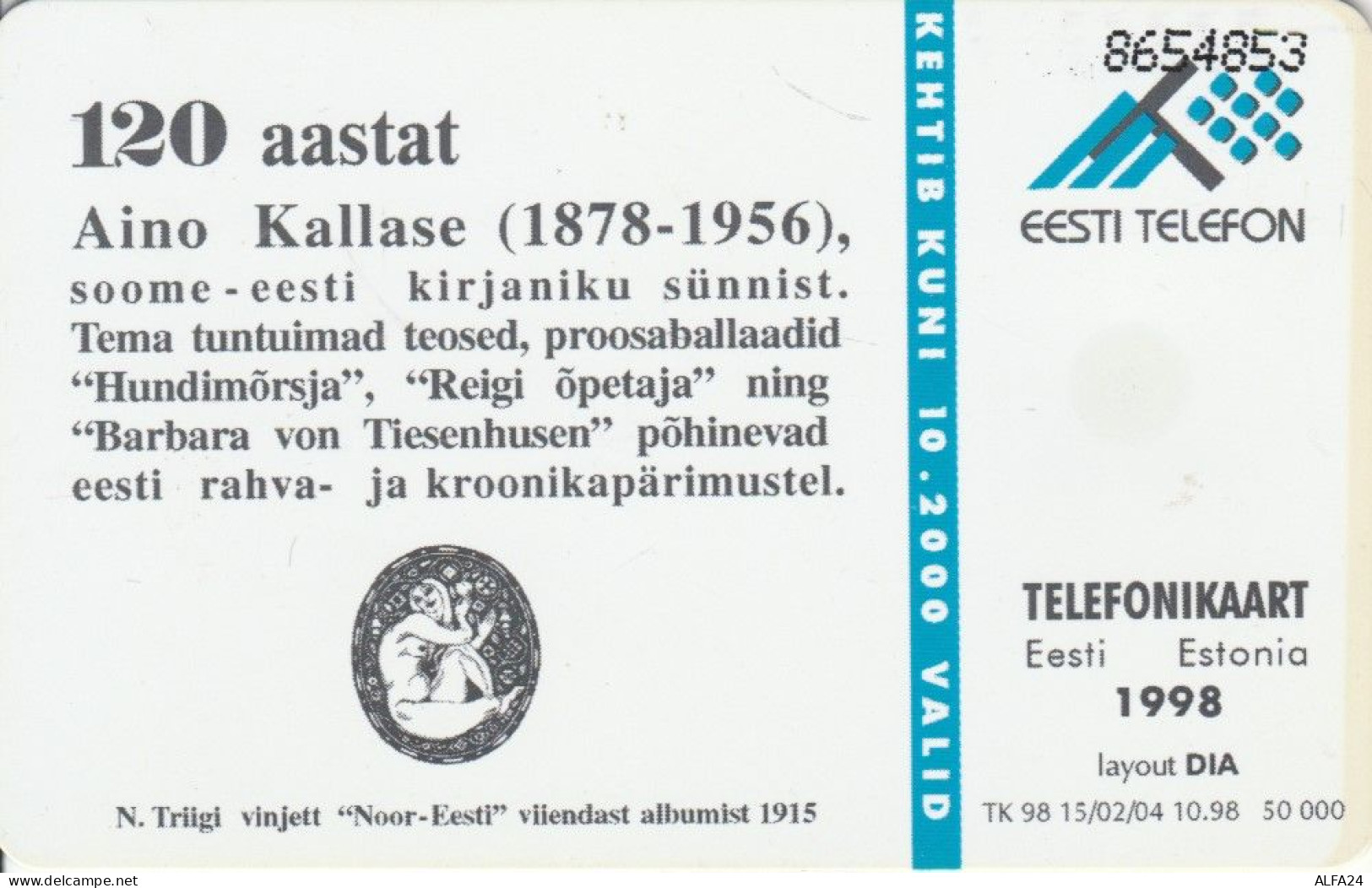 PHONE CARD ESTONIA  (E108.13.7 - Estonia